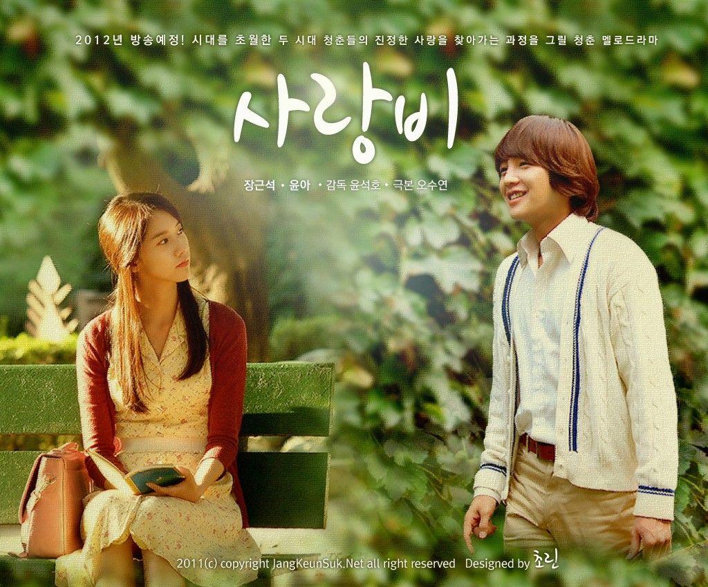 1024x849 Free download Love Rain Korean Drama Wallpaper 1024x849