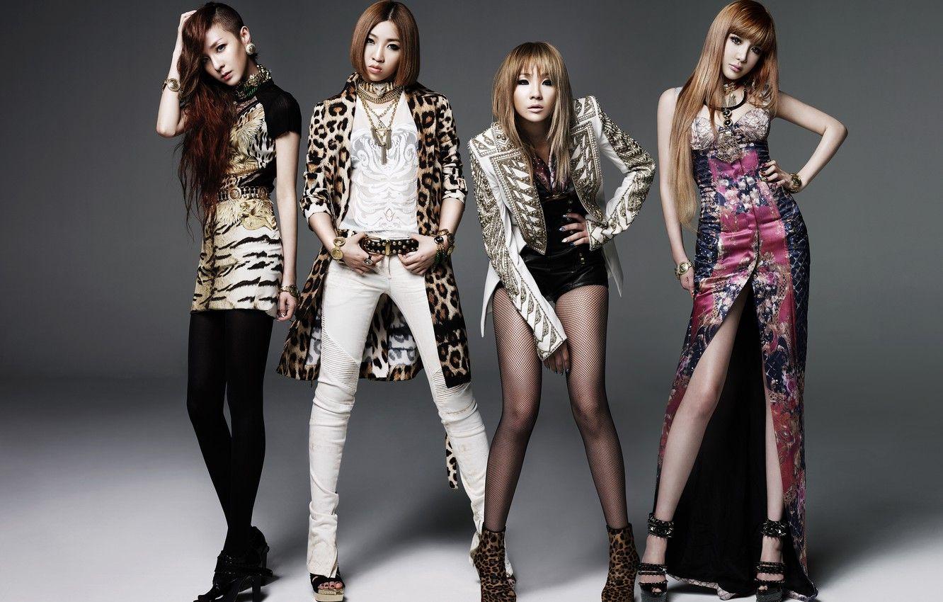 1332x850 Wallpaper Music, Asian, I Love You, Kpop, 2NE Korean image for desktop, section девушки