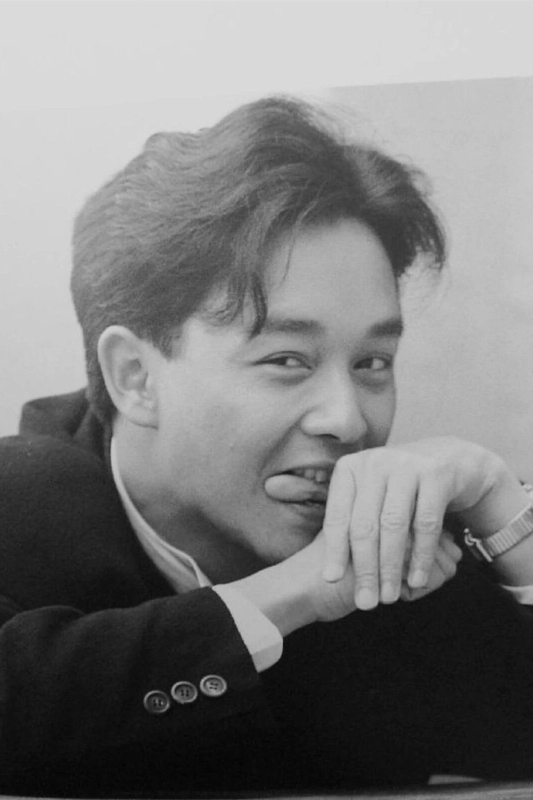 770x1155 Leslie Cheung Wallpaper