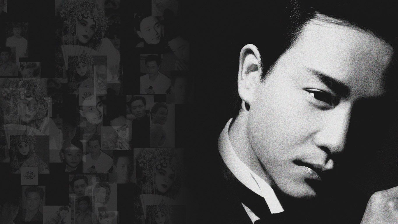 1366x768 Leslie Cheung Wallpaper