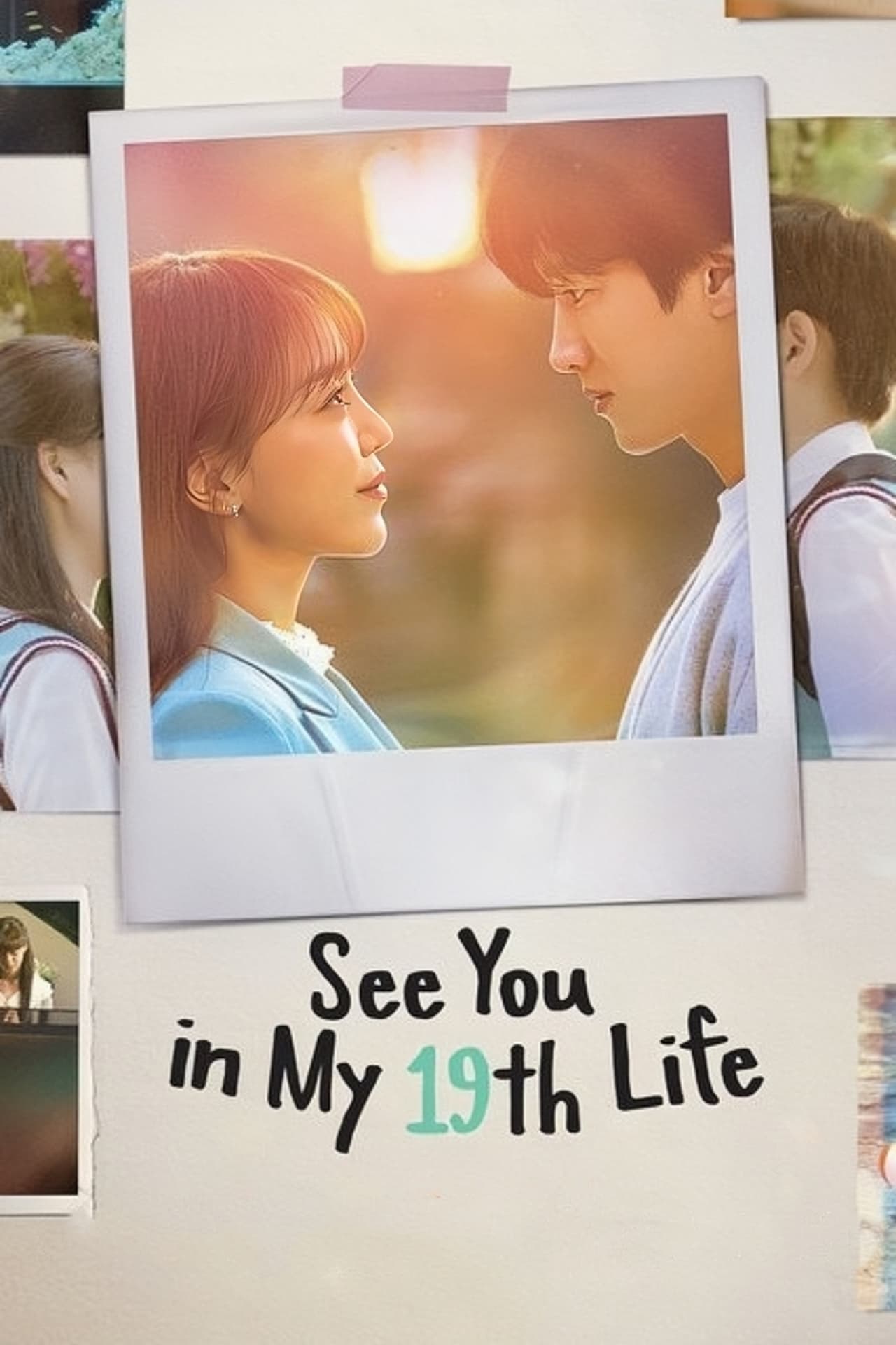 1280x1920 See You in My 19th Life TV Series 2023