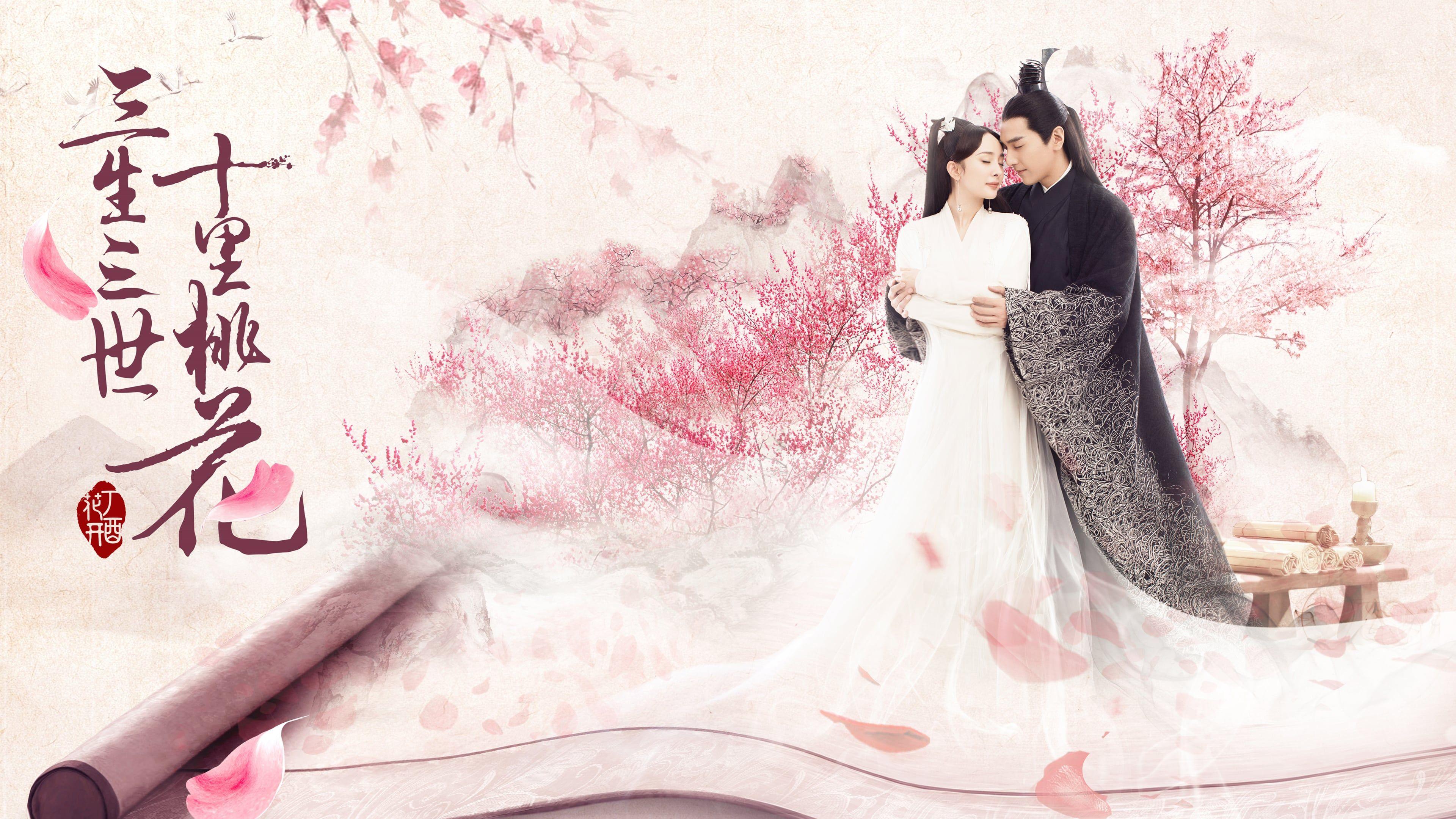 3840x2160 Popular Chinese Dramas 2017