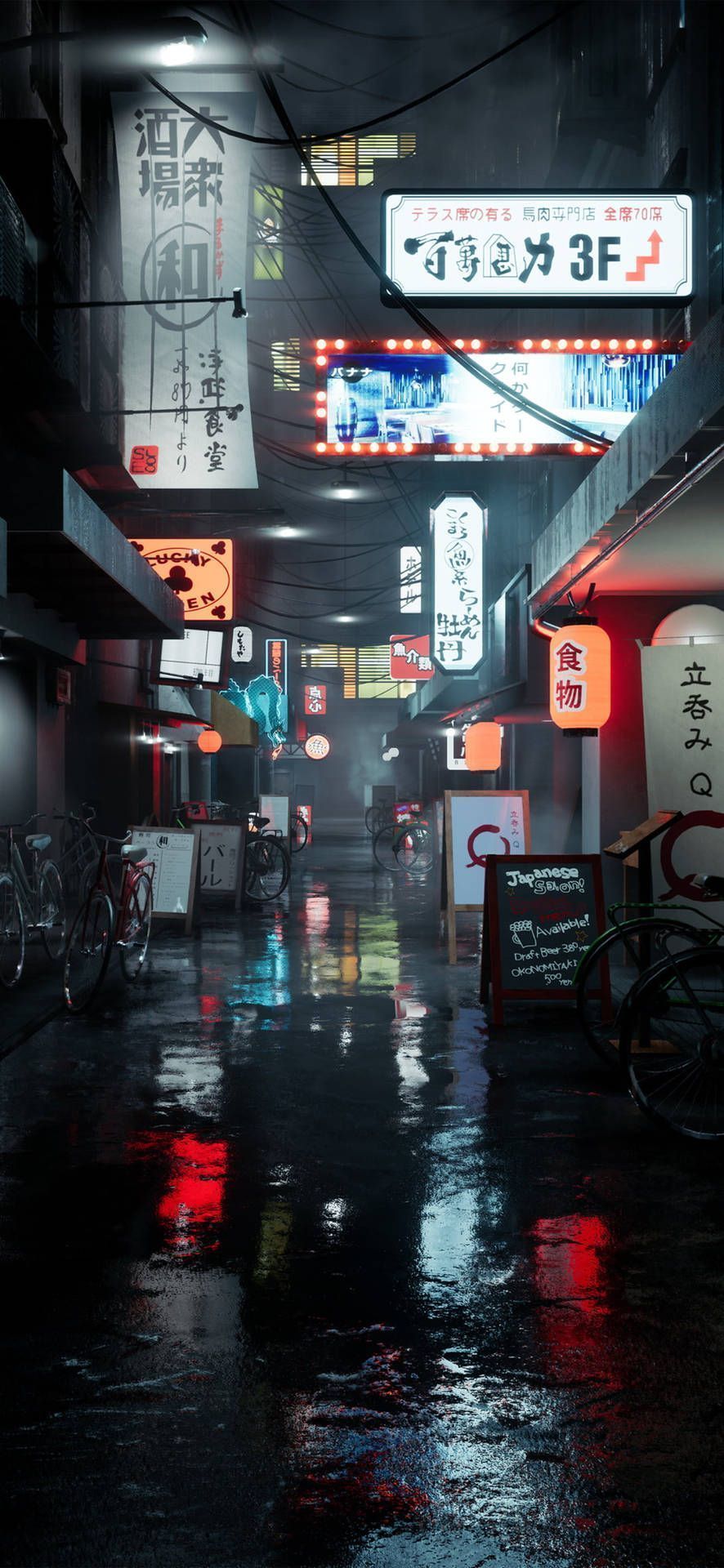886x1920 Japanese Aesthetic iPhone Wallpaper