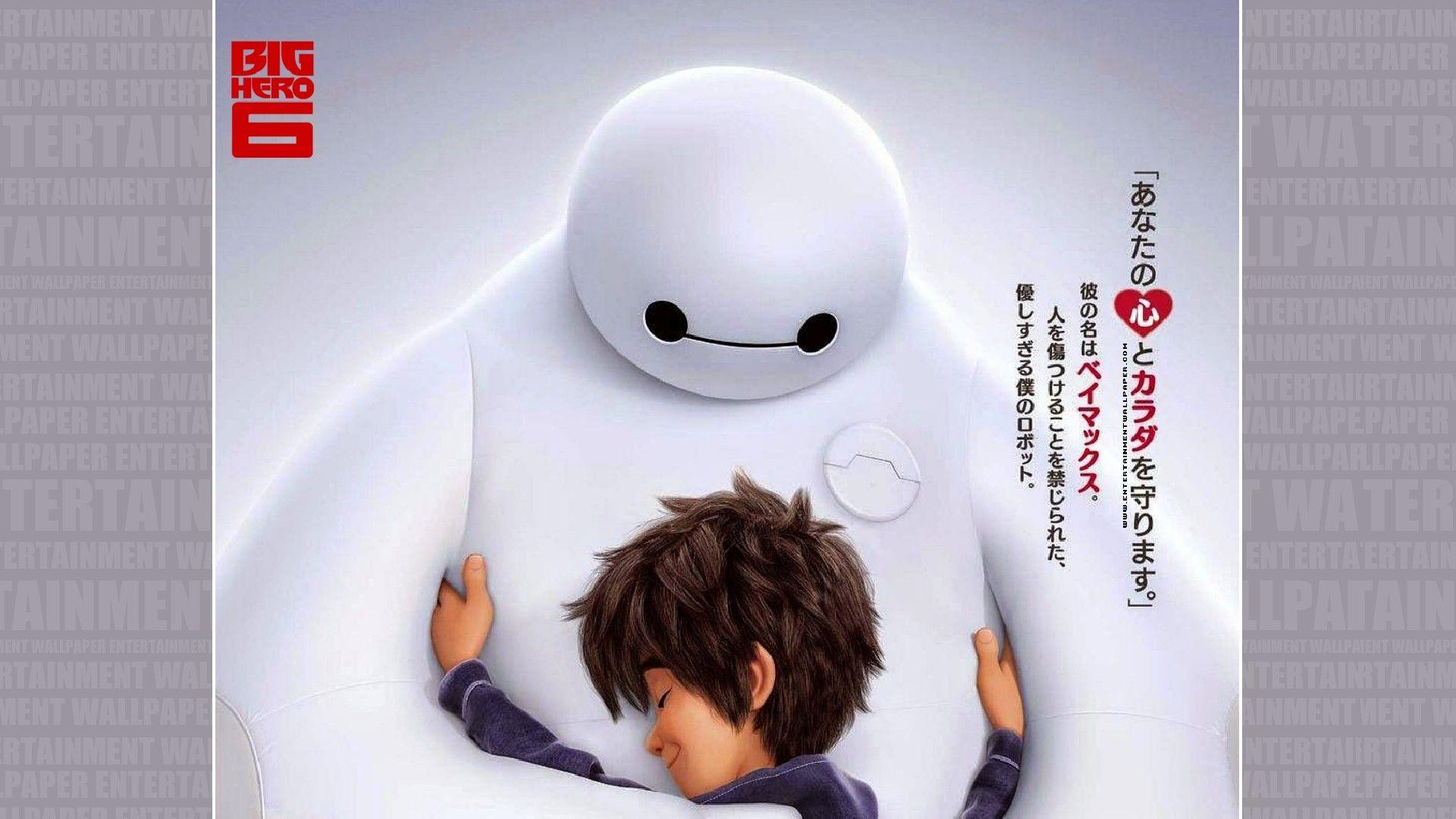 1920x1080 Big Hero 6 Wallpaper.com Wallpaper