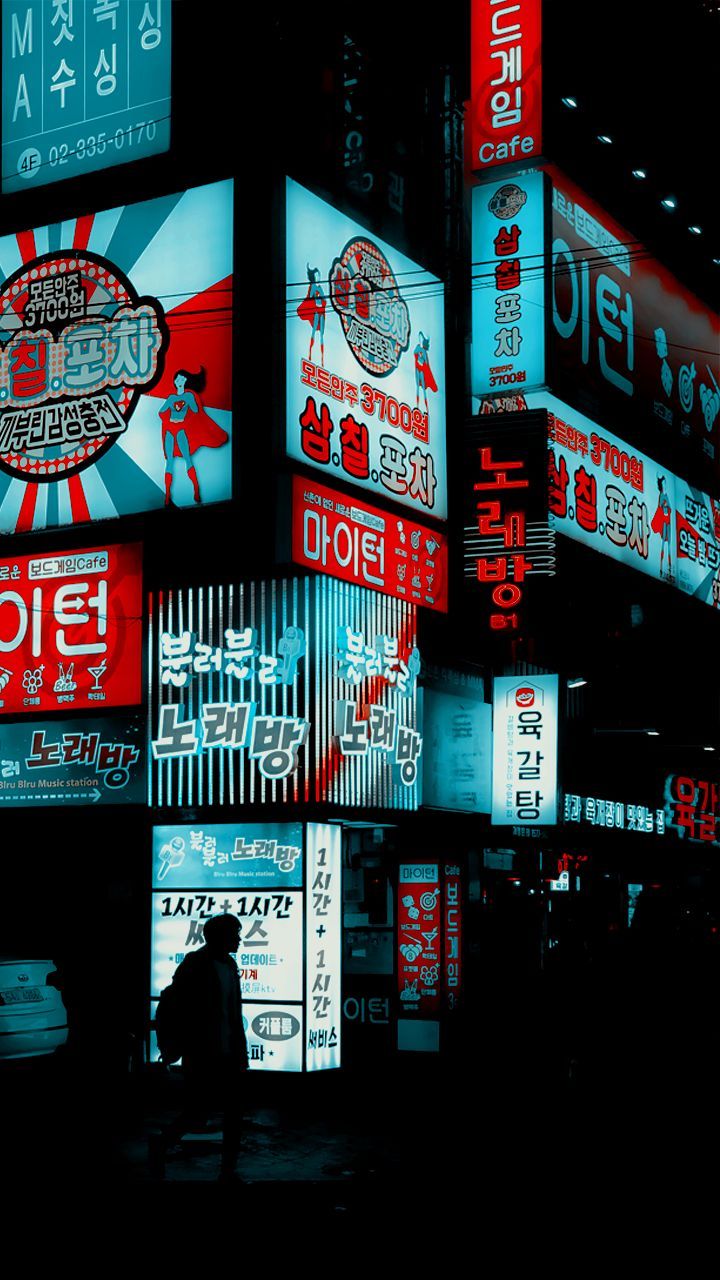 720x1280 Japan 90s Wallpaper