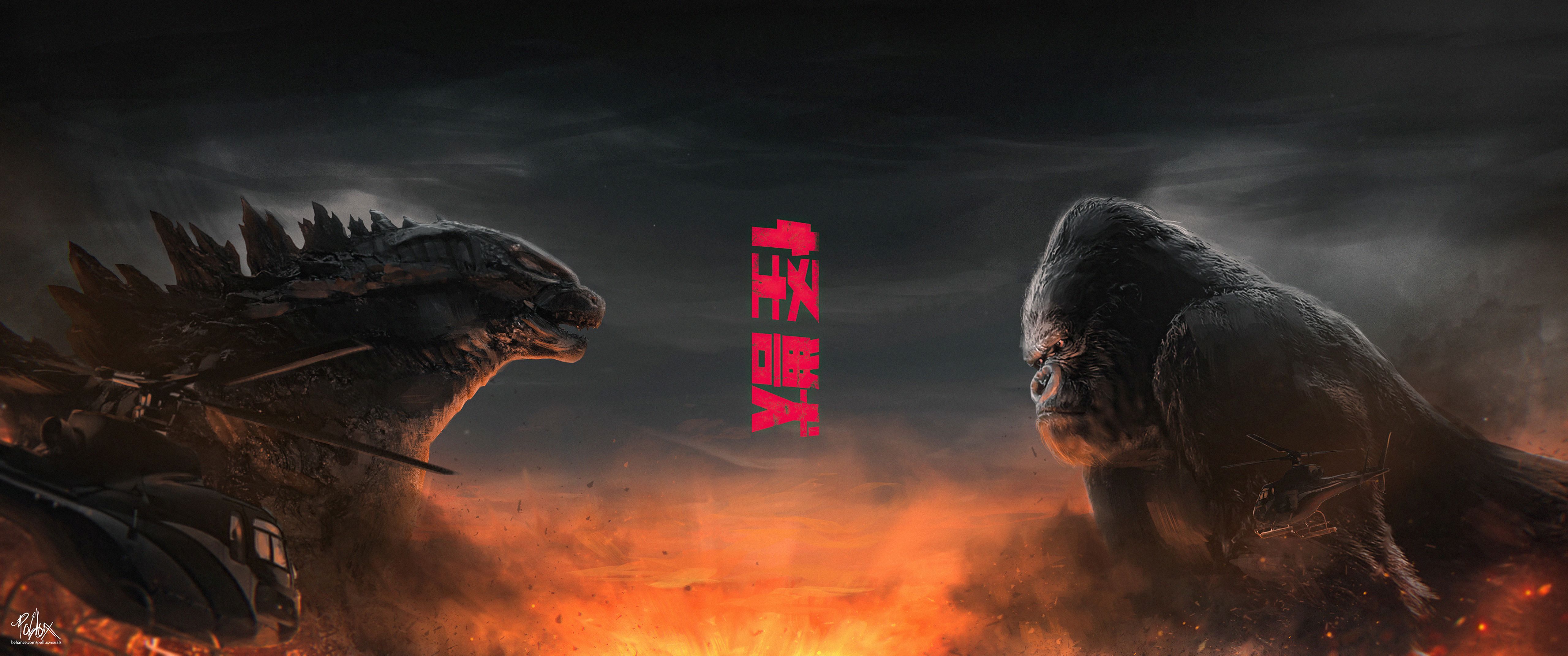5120x2145 Godzilla Vs Kong Wide 5k Wallpaper, HD