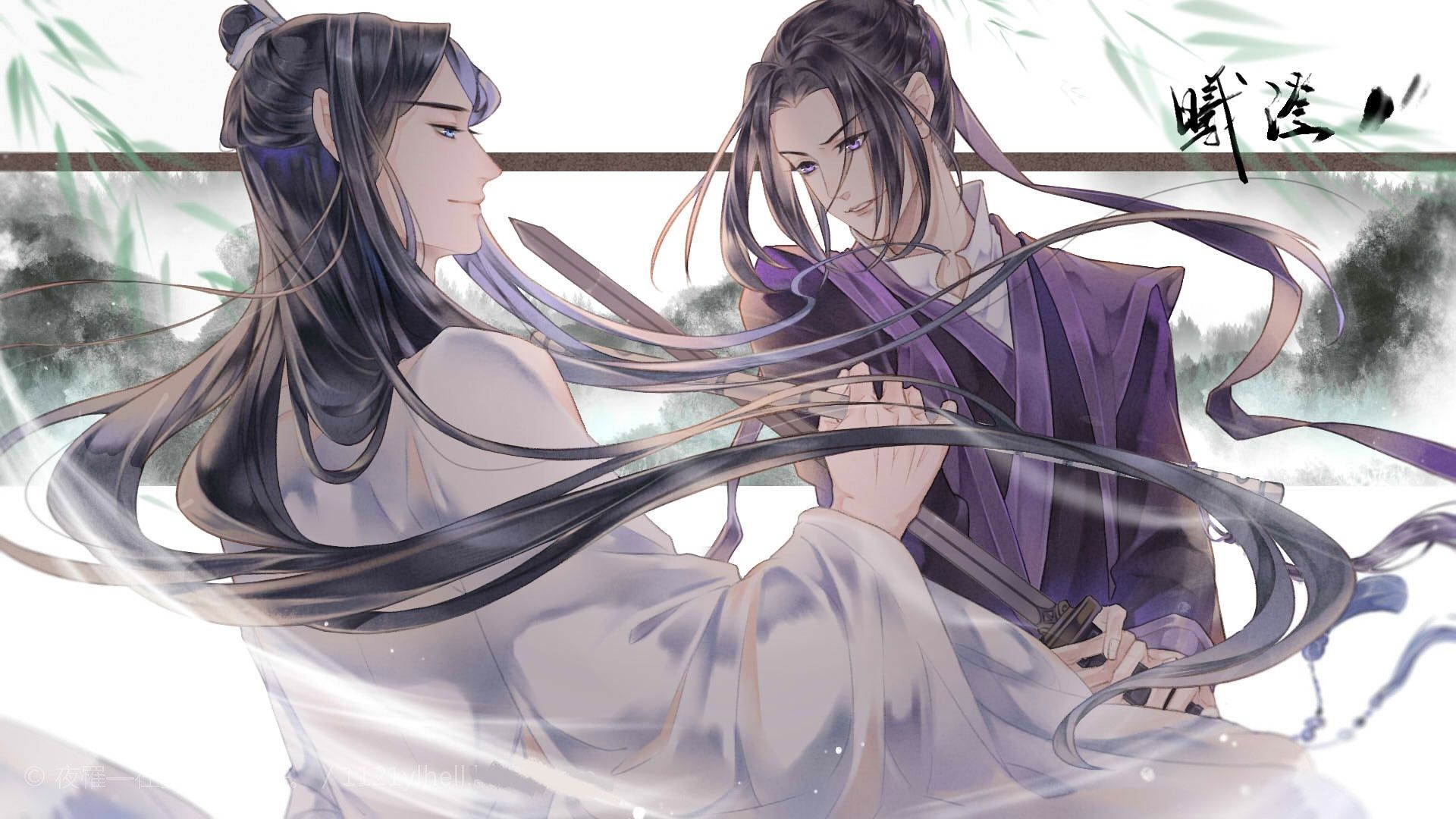 1920x1080 HD desktop wallpaper: Anime, Mo Dao Zu