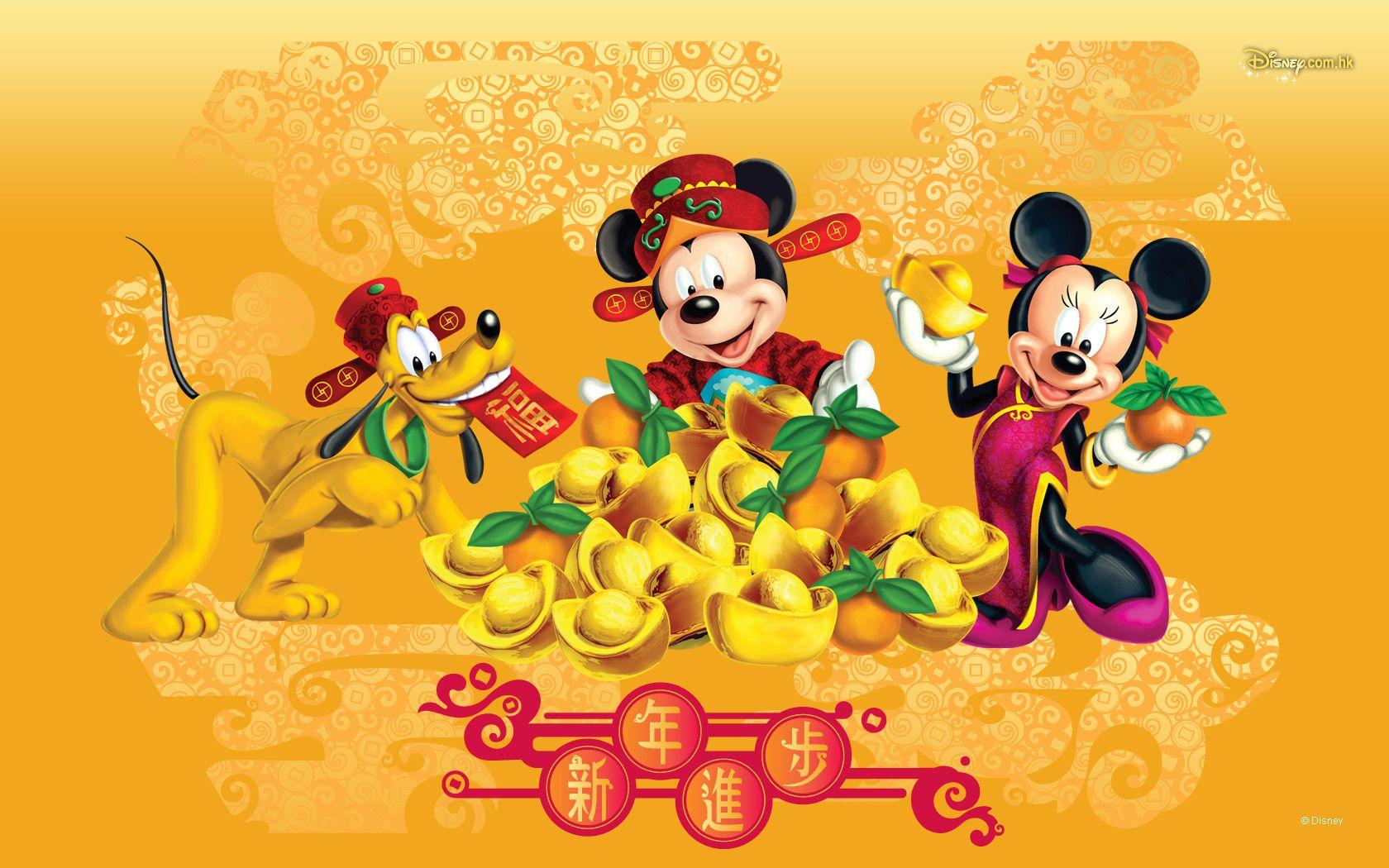 Disney Autumn Wallpapers  Wallpaper Cave