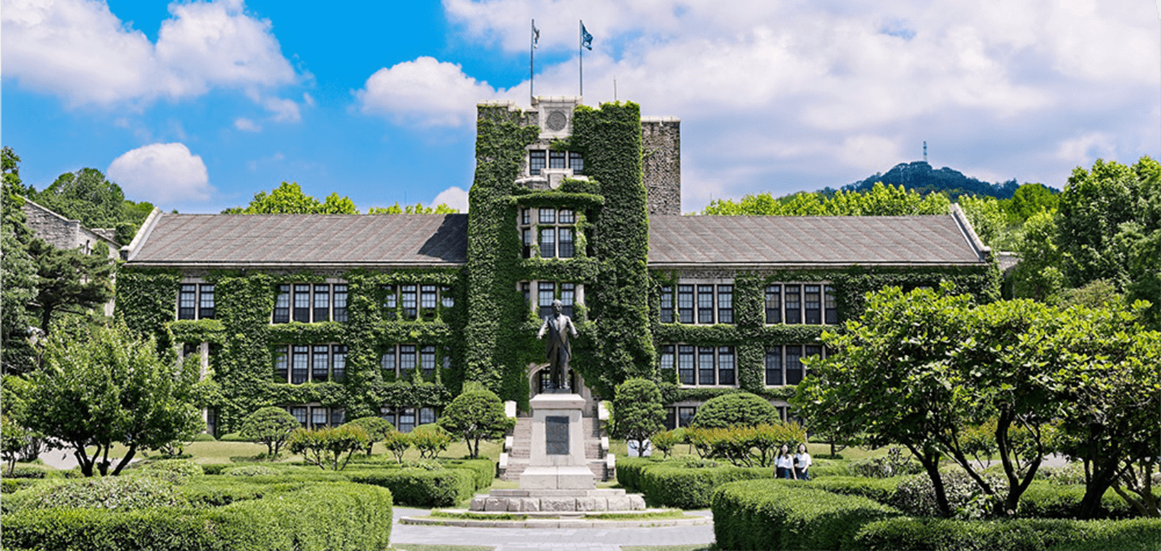 Yonsei University Wallpapers - Top Free Yonsei University Backgrounds ...