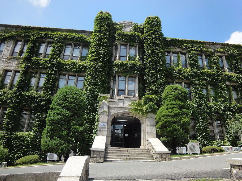 1024x768 Yonsei university in Seoul, South