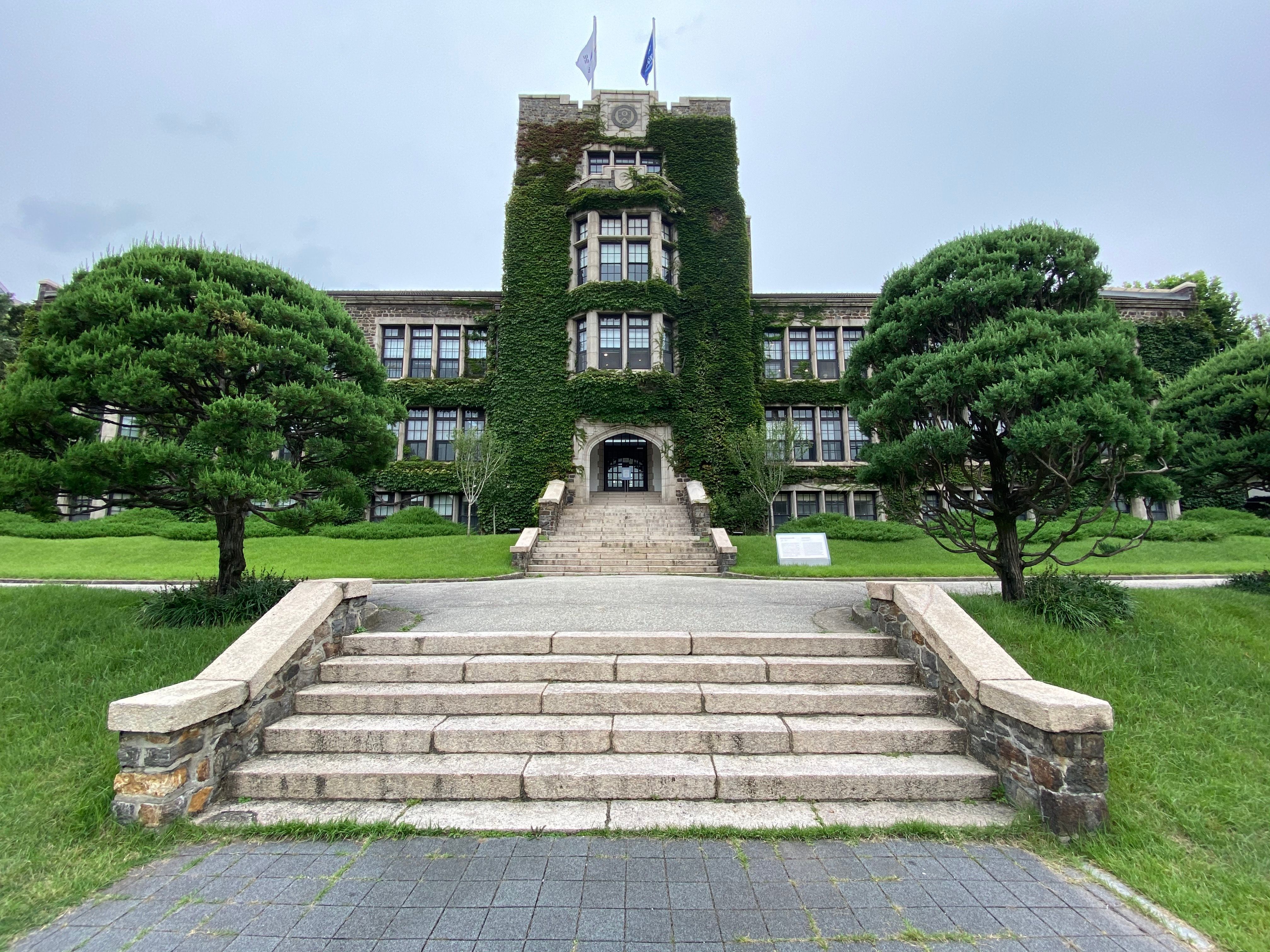 4032x3024 Yonsei University