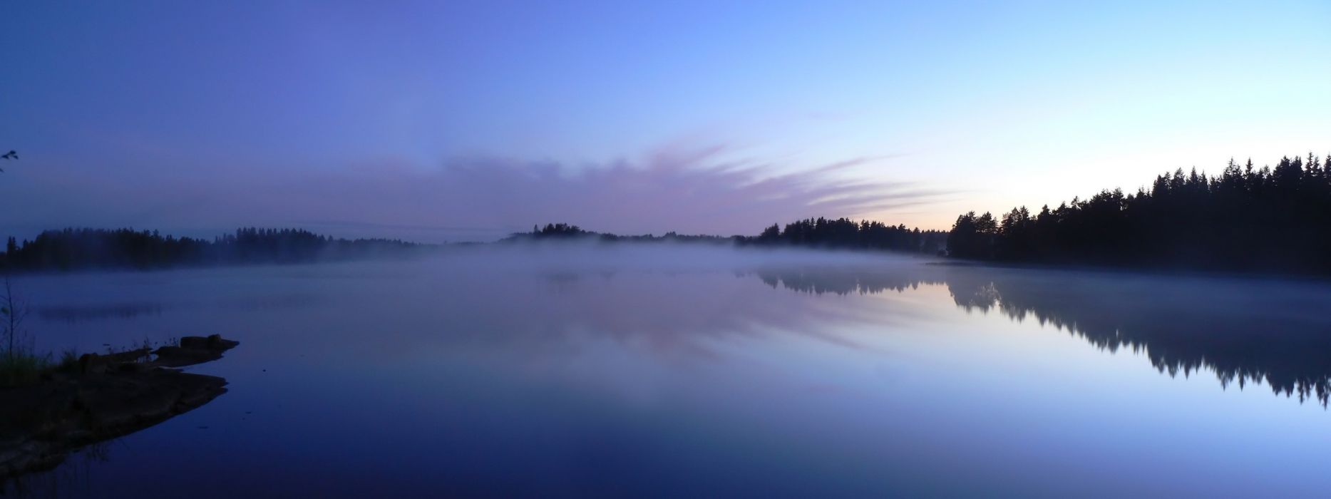 1867x700 Landscapes nature animals dual screen duel wallpaperx1200