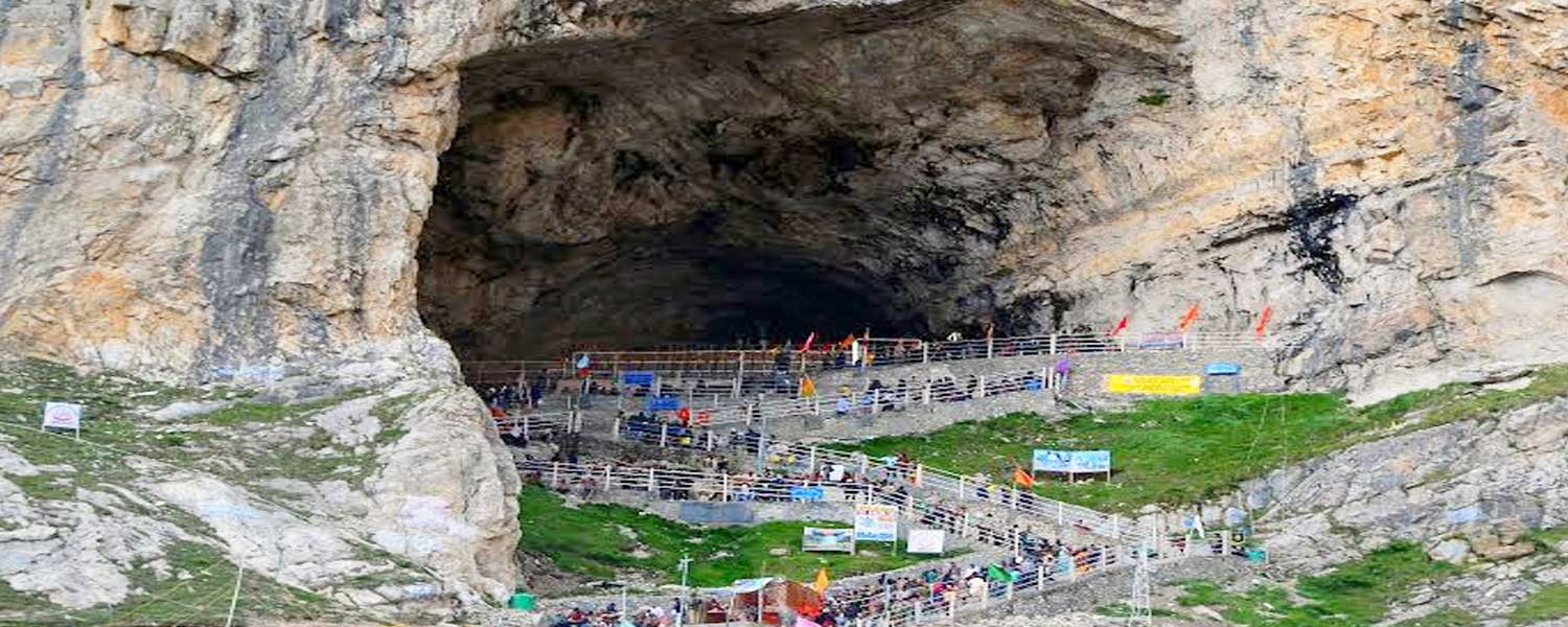 Amarnath Temple Wallpapers - Top Free Amarnath Temple Backgrounds ...