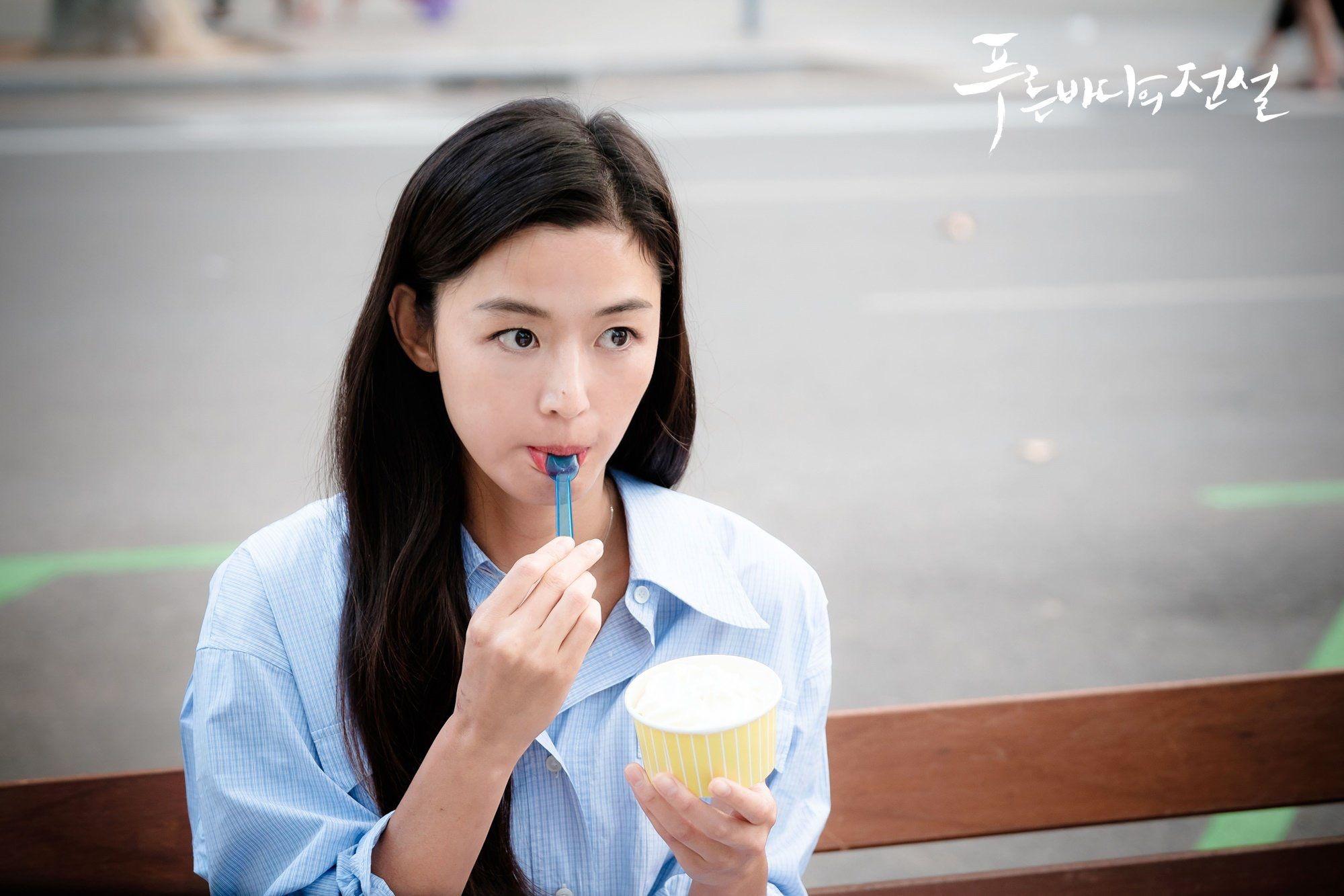 2000x1333 LEGEND OF THE BLUE SEA, JUN JI HYUN #jeonjihyun. legend