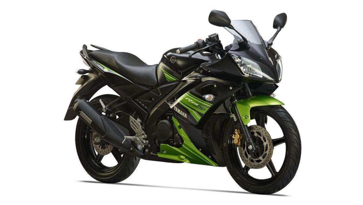 1183x668 image of Yamaha YZF R15 S. Photo of YZF R15 S