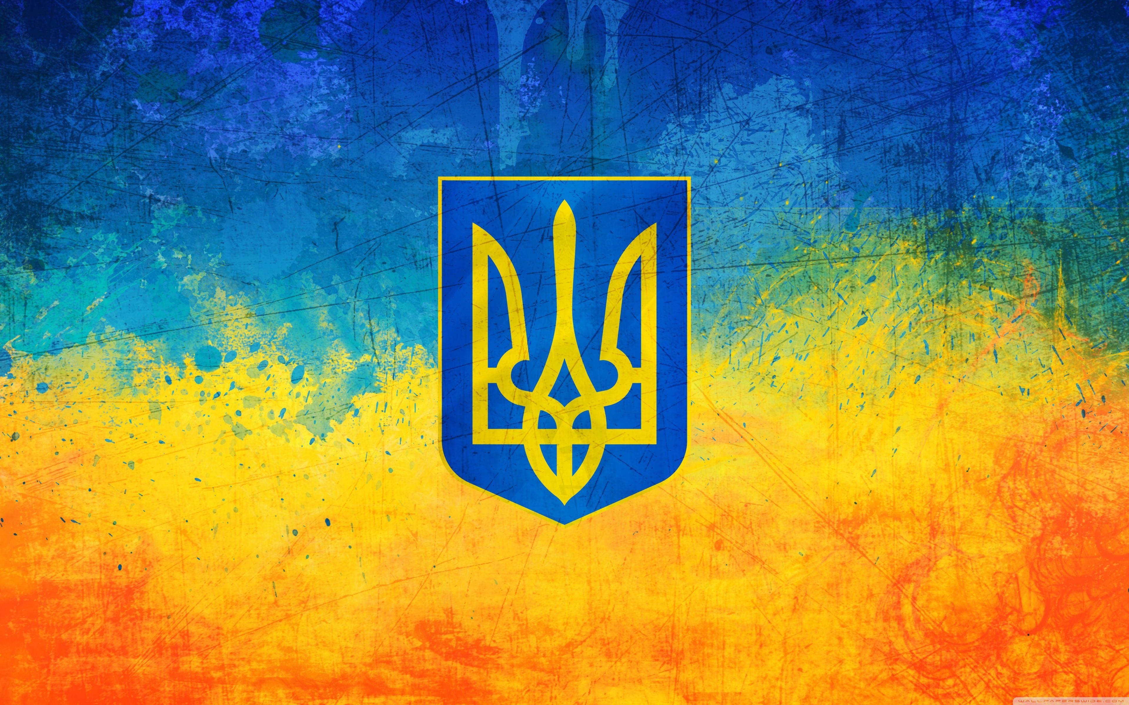 Герб украины на фоне флага