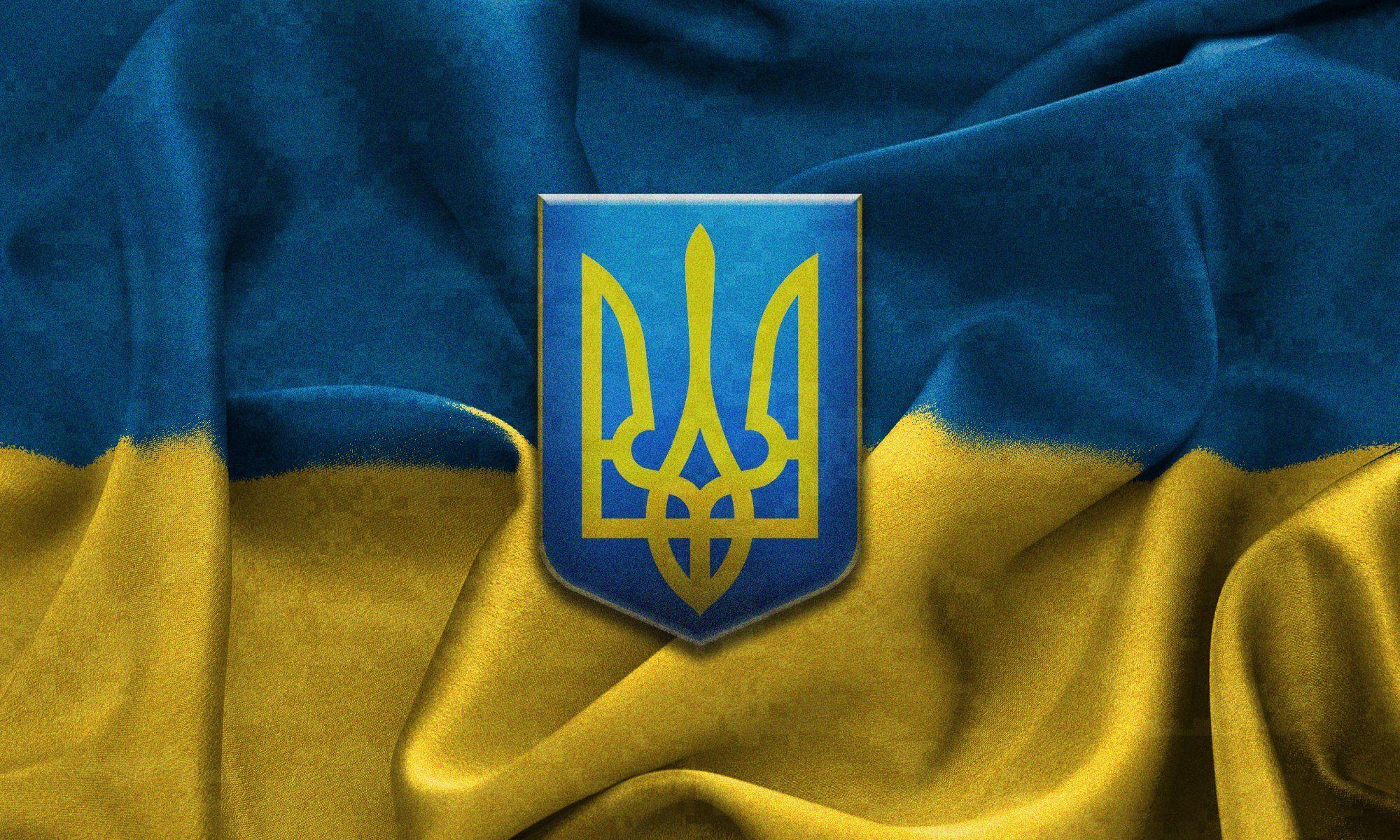 Flag of Ukraine Ukrainian Flag Heart on the Black Background Stones  Gravel and Shingle Wallpaper Stock Photo  Image of color love 131661866