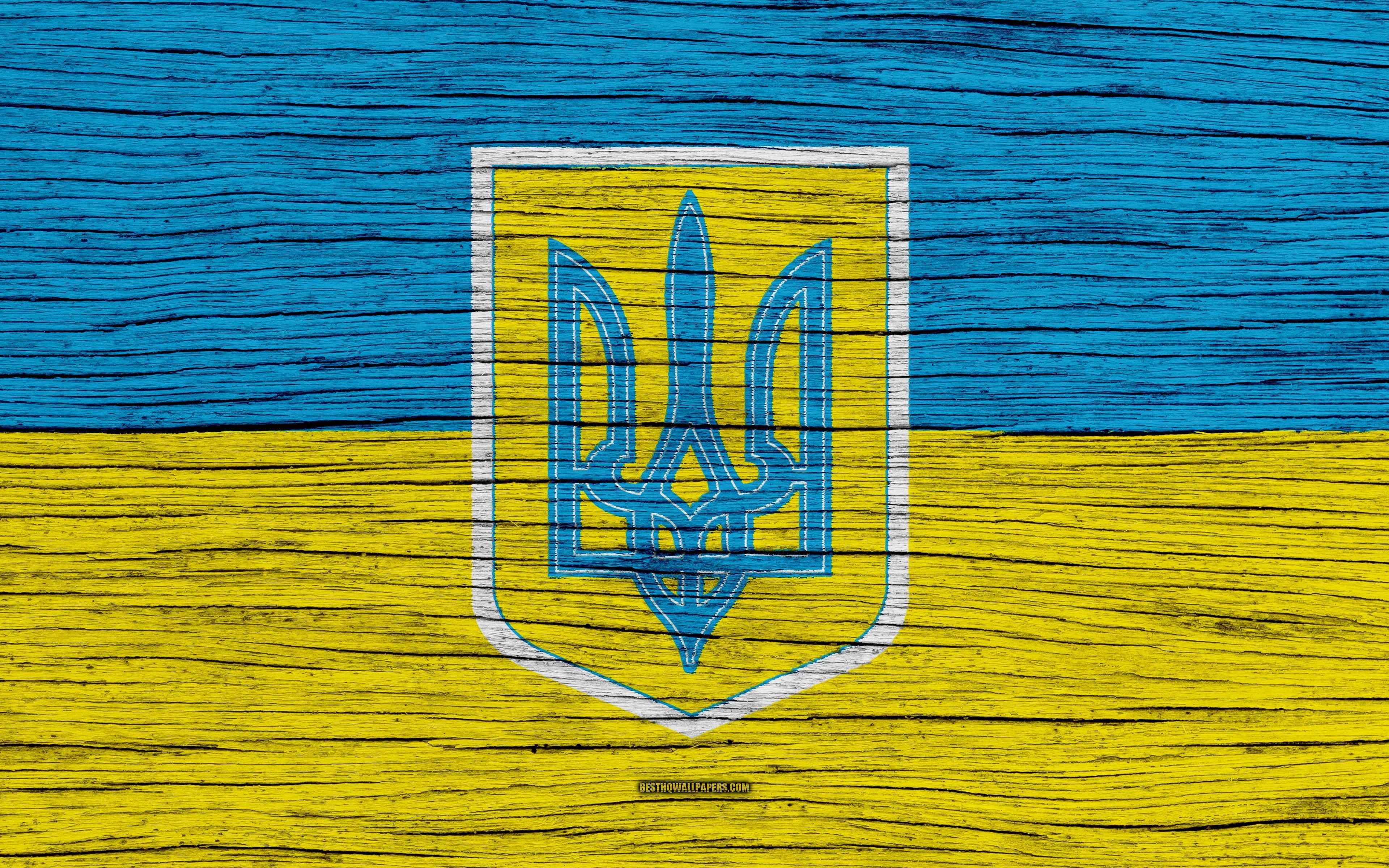 Download Ukraine Flag Wallpapers App Free on PC Emulator  LDPlayer
