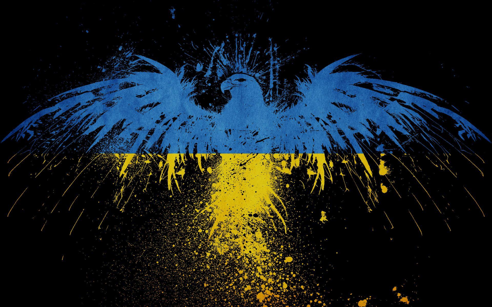 Flag Of Ukraine HD Wallpaper