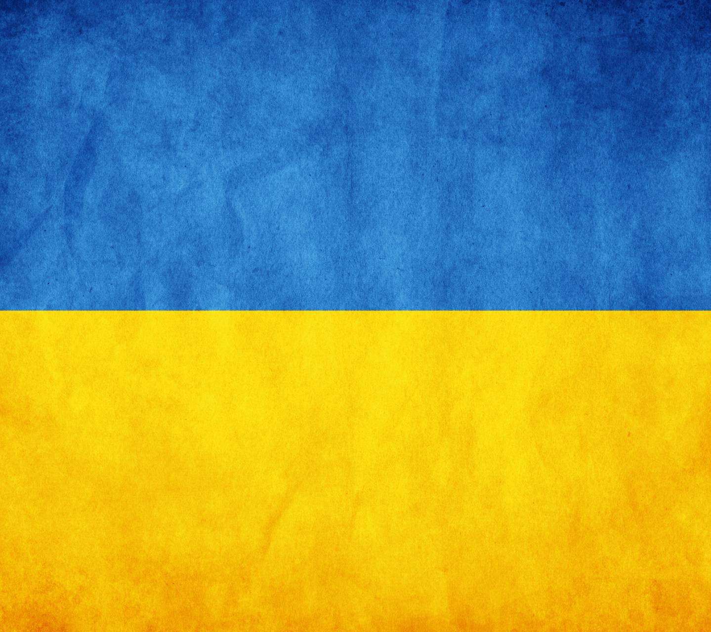 Stock Images Ukraine Ukrainian Flag standwithukraine Stock Images 23974