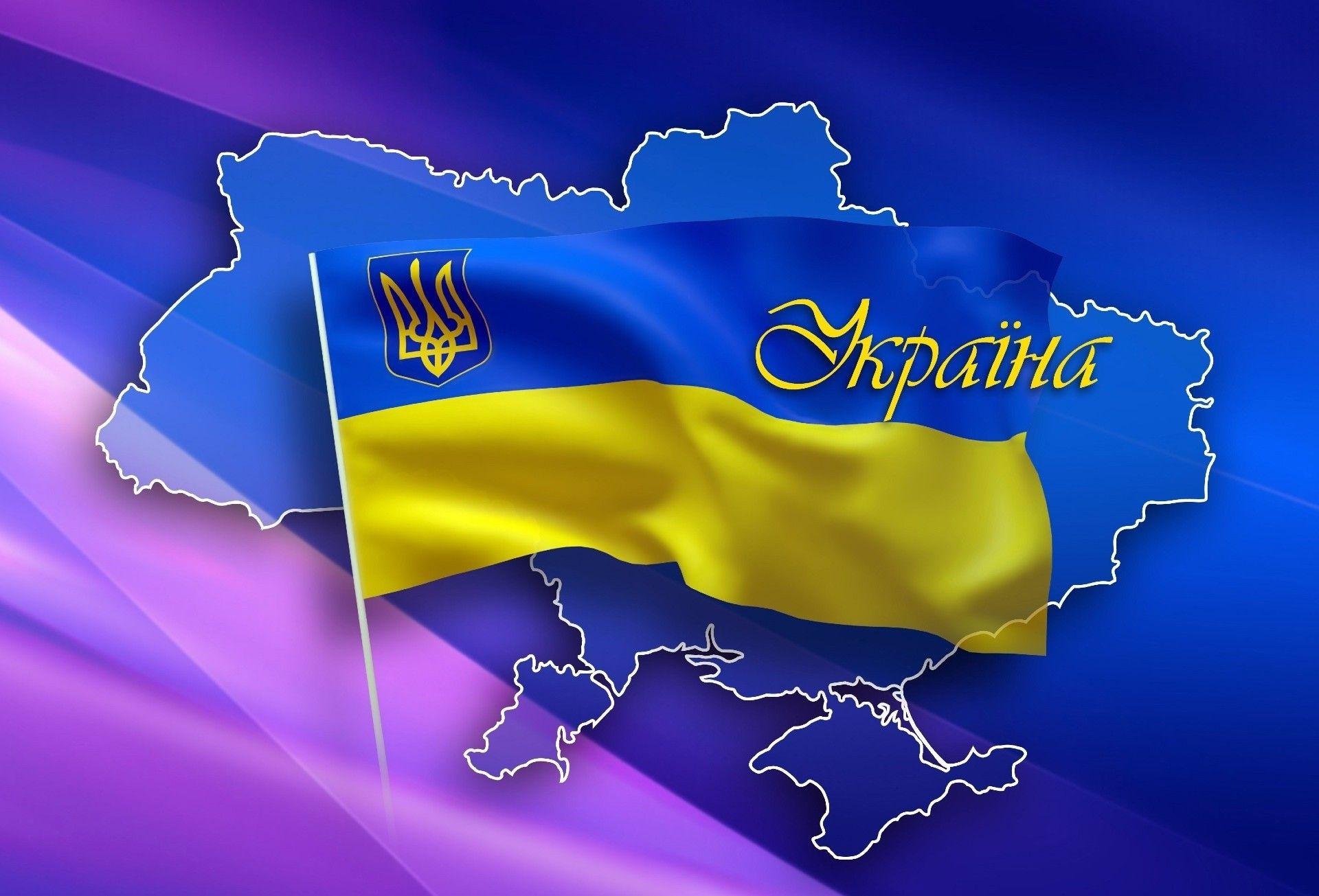 1920x1305 Map of Ukraine and Ukraine flag