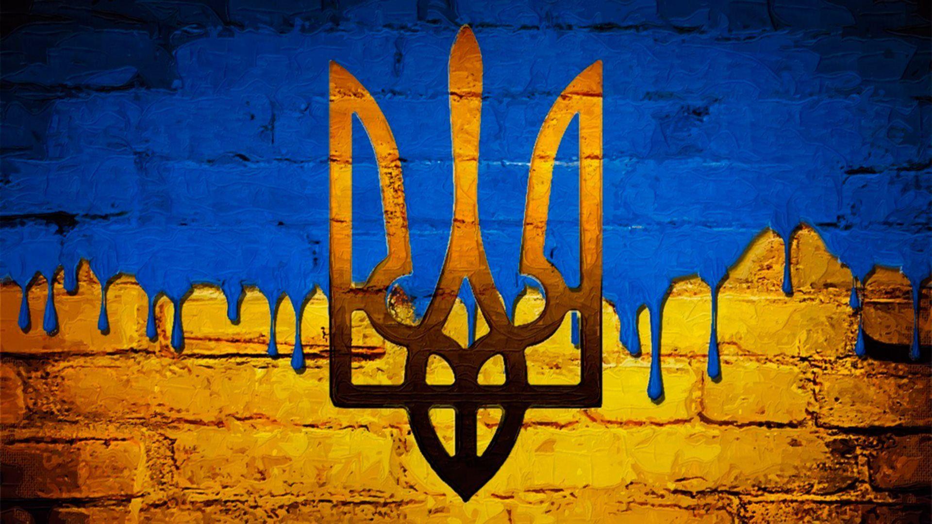 1920x1080 Download wallpaper symbols of ukraine, coat of arms