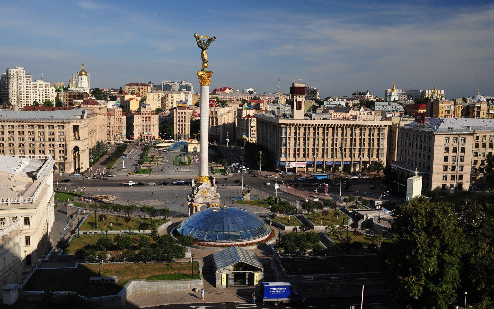 1920x1200 Kiev HD Wallpaper and Background