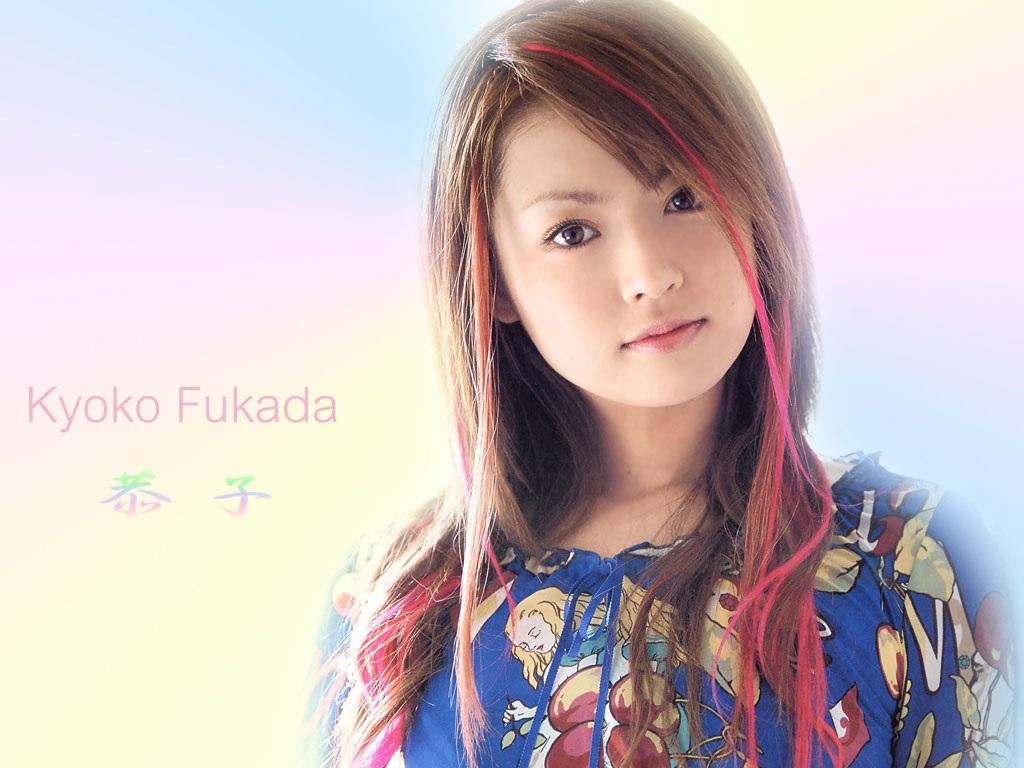 1024x768 Kyoko Fukada Wallpaper
