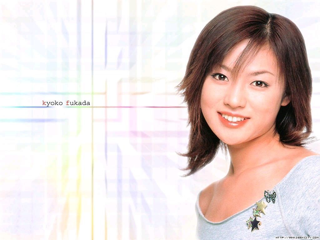 1024x768 Kyoko Fukada Wallpaper