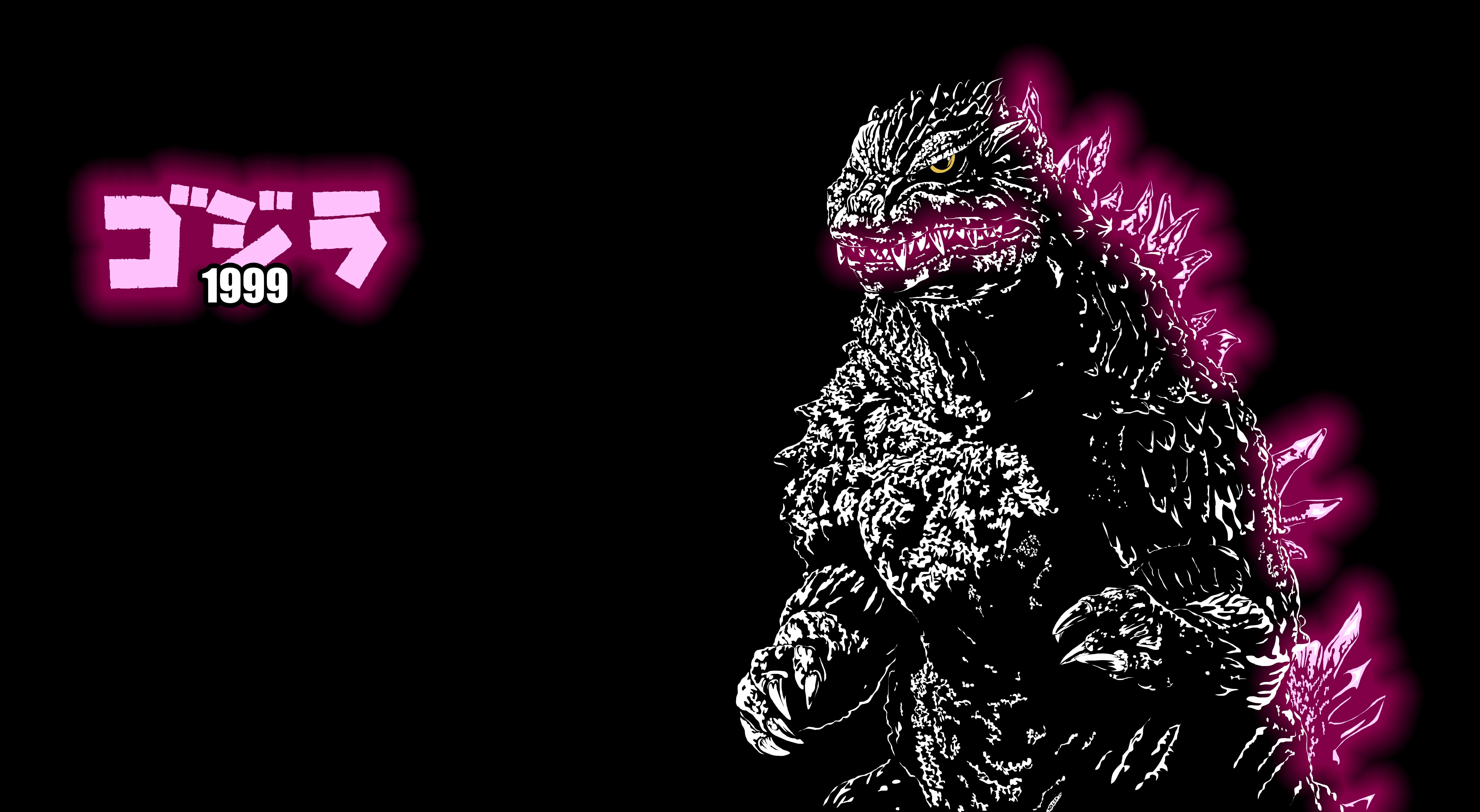 9301x5107 Godzilla 2000 Atomic Breath Version
