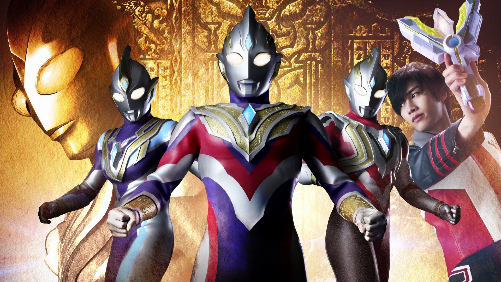 Ultraman Trigger Wallpapers - Top Free Ultraman Trigger Backgrounds ...