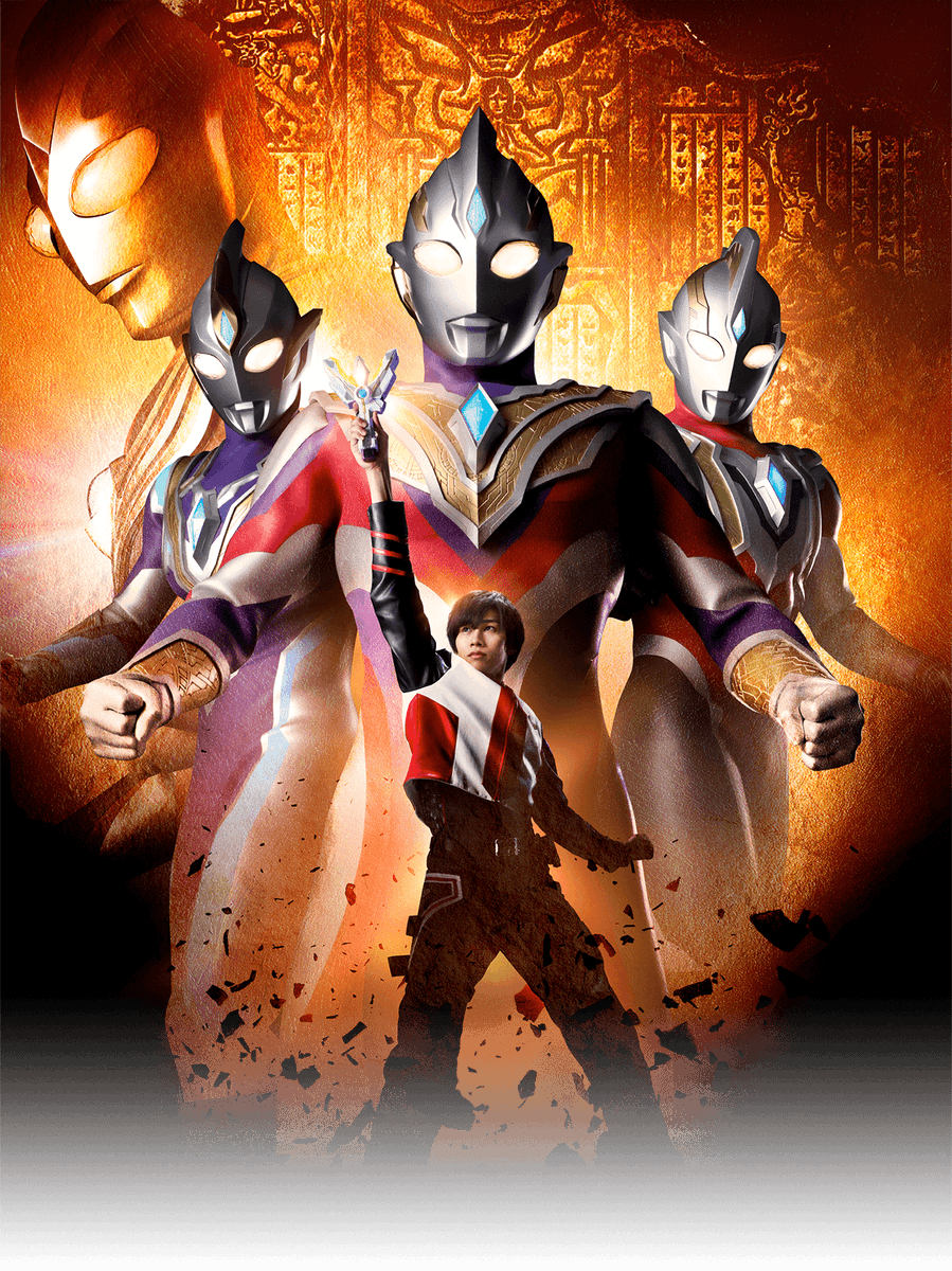 899x1200 Anime and Comic Book on X: Ultraman