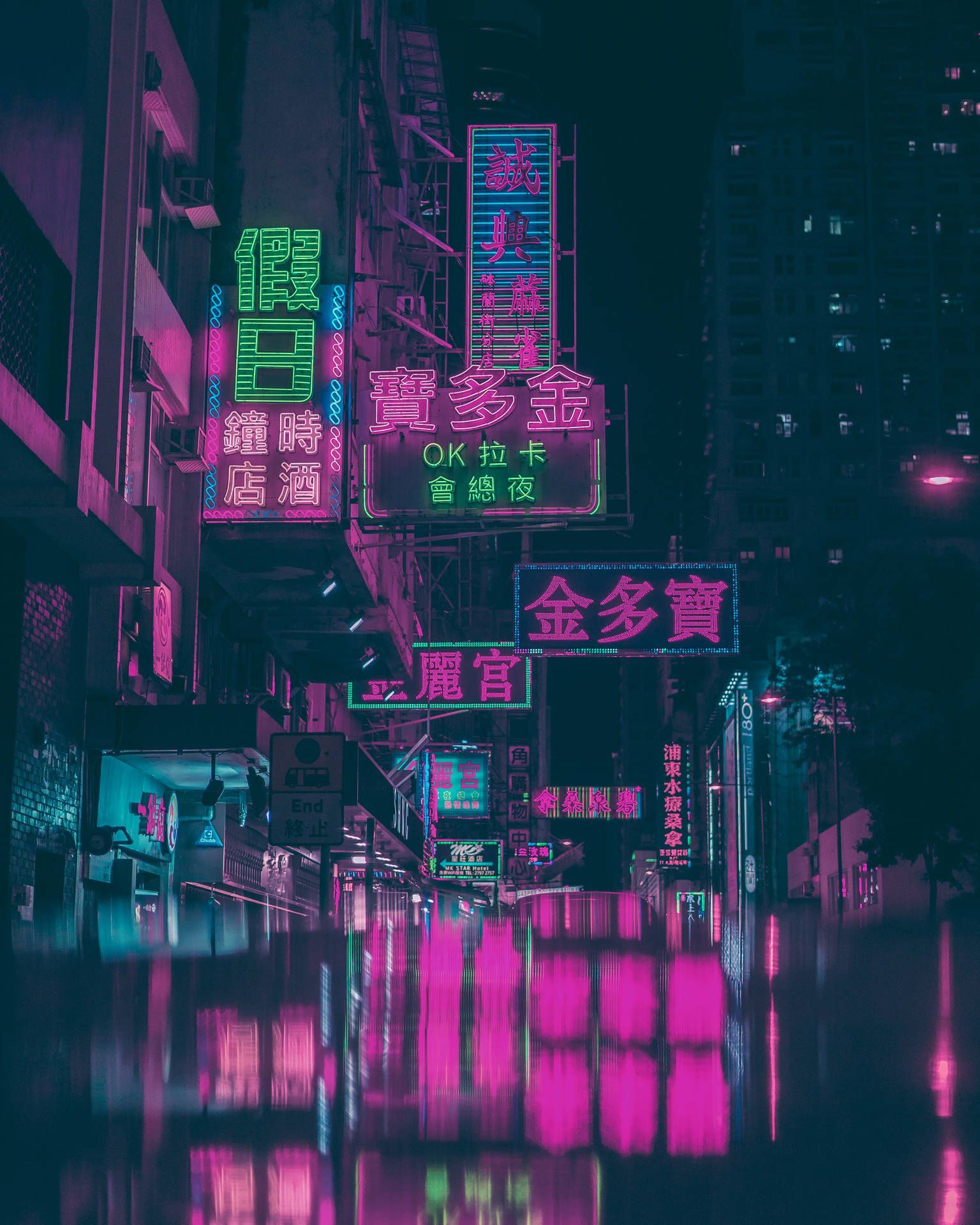 1536x1920 Download Neon City Wallpaper for FREE