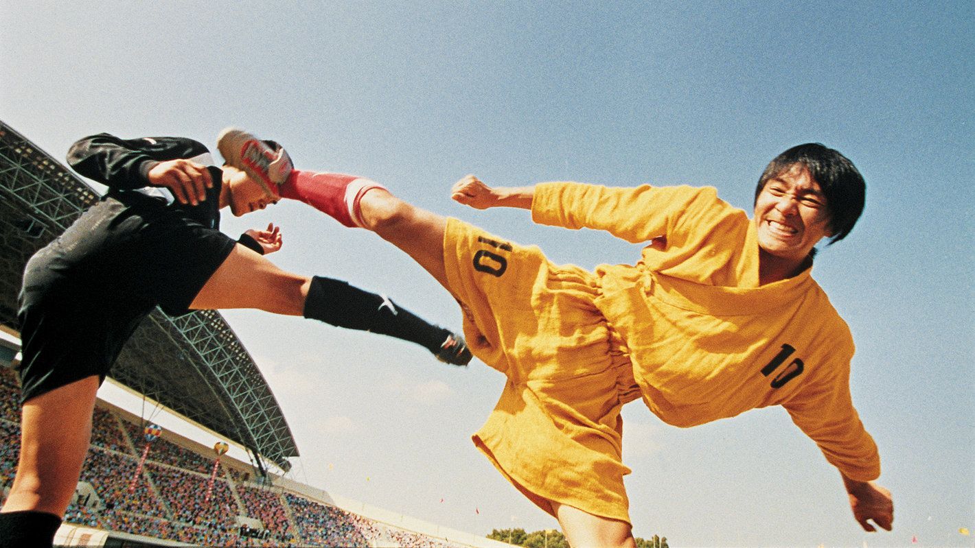 1420x799 Shaolin Soccer Lake Picture Show