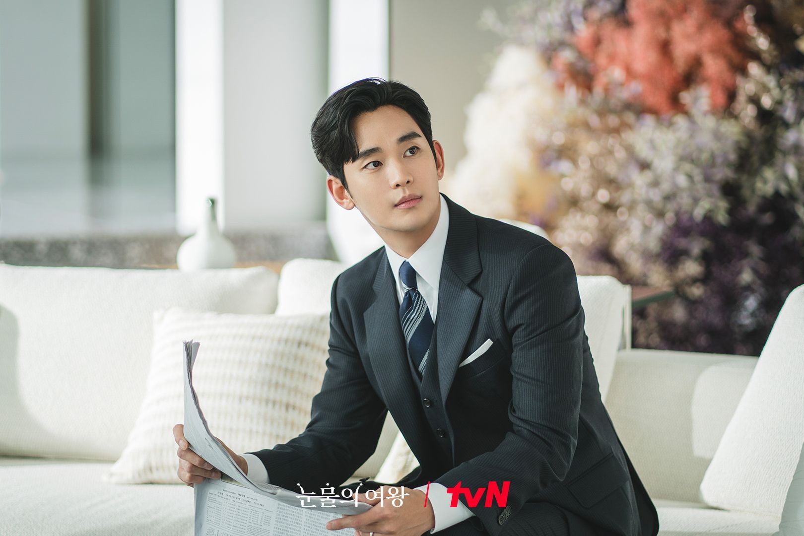 1620x1080 Kim Soo Hyun Dishes On Working With Kim
