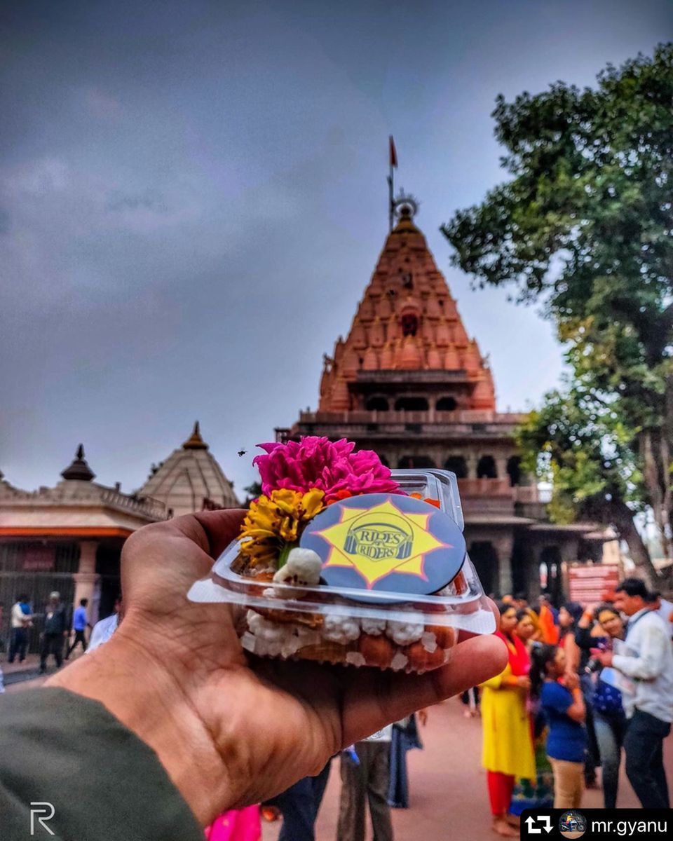 960x1200 Mahakal Temple, Ujjain. Mahakal pic