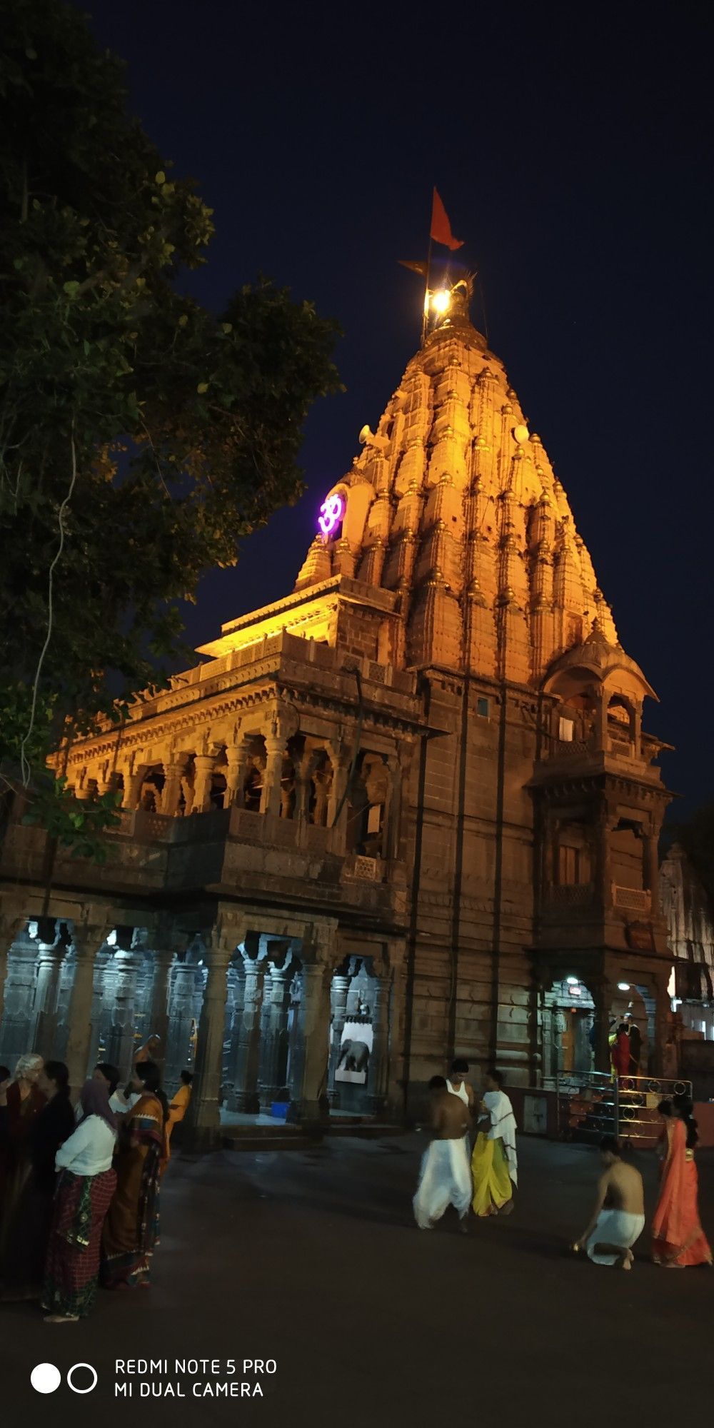 1000x2000 Mahakaleshwar jyotirlinga. Mahakal pic