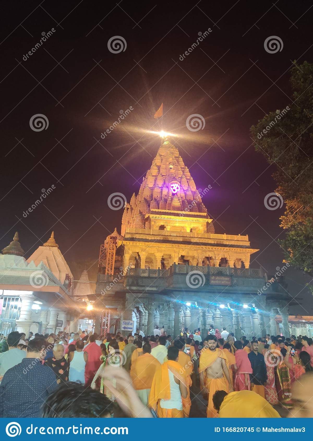 1200x1689 LORD SHIVA MAHAKALESHWAR TEMPLE UJJAIN
