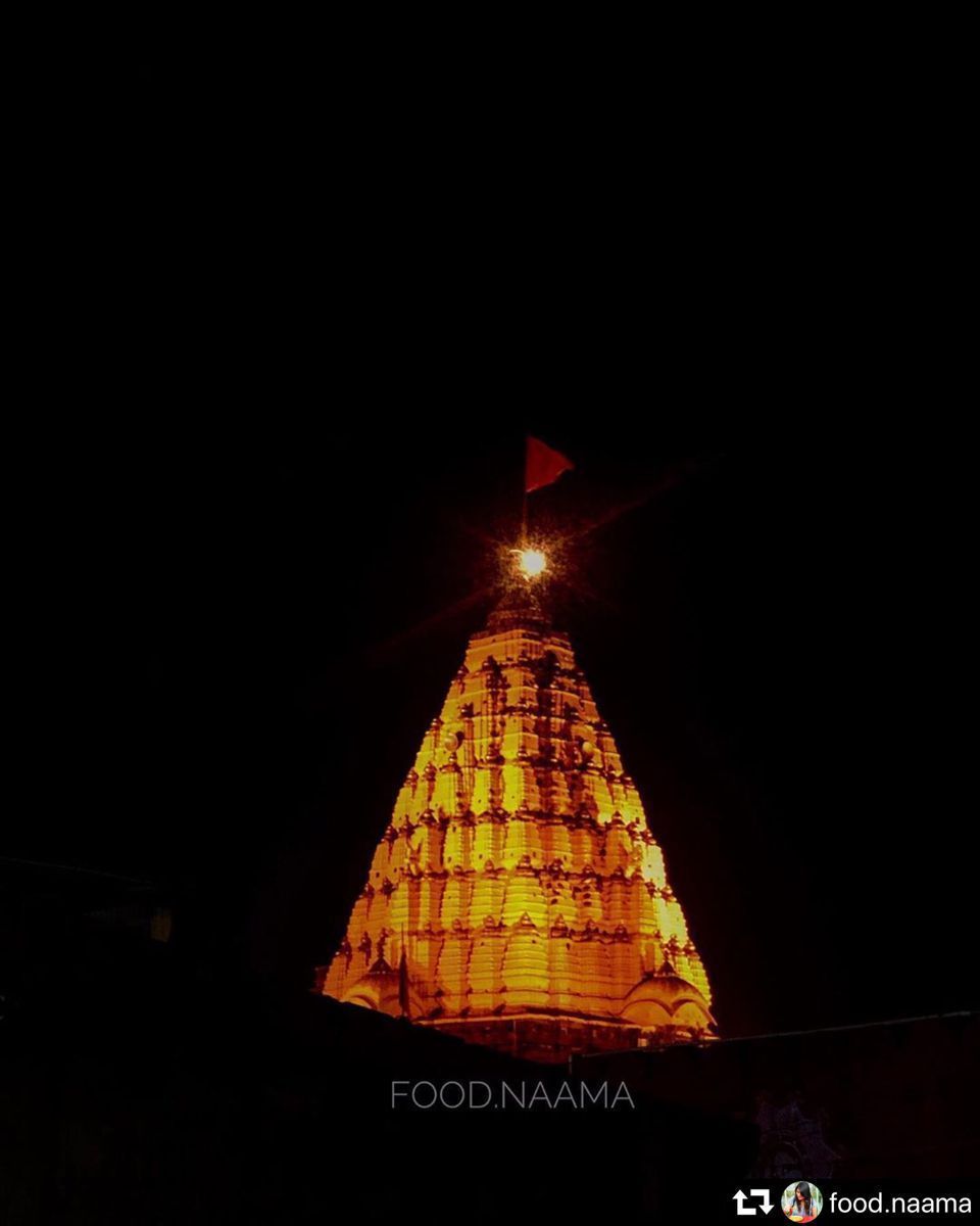 960x1200 Mahakal Shikhar, Ujjain. Mahakal pic