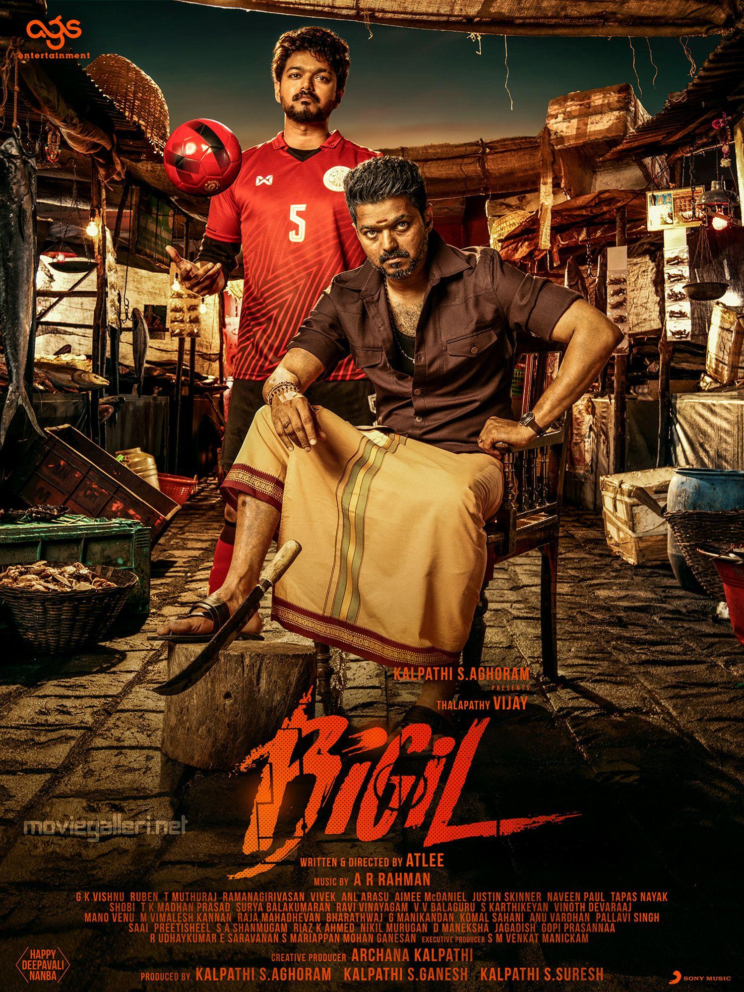 1500x2000 Thalapathy Vijay 63 Bigil First Look Poster HD. New Movie