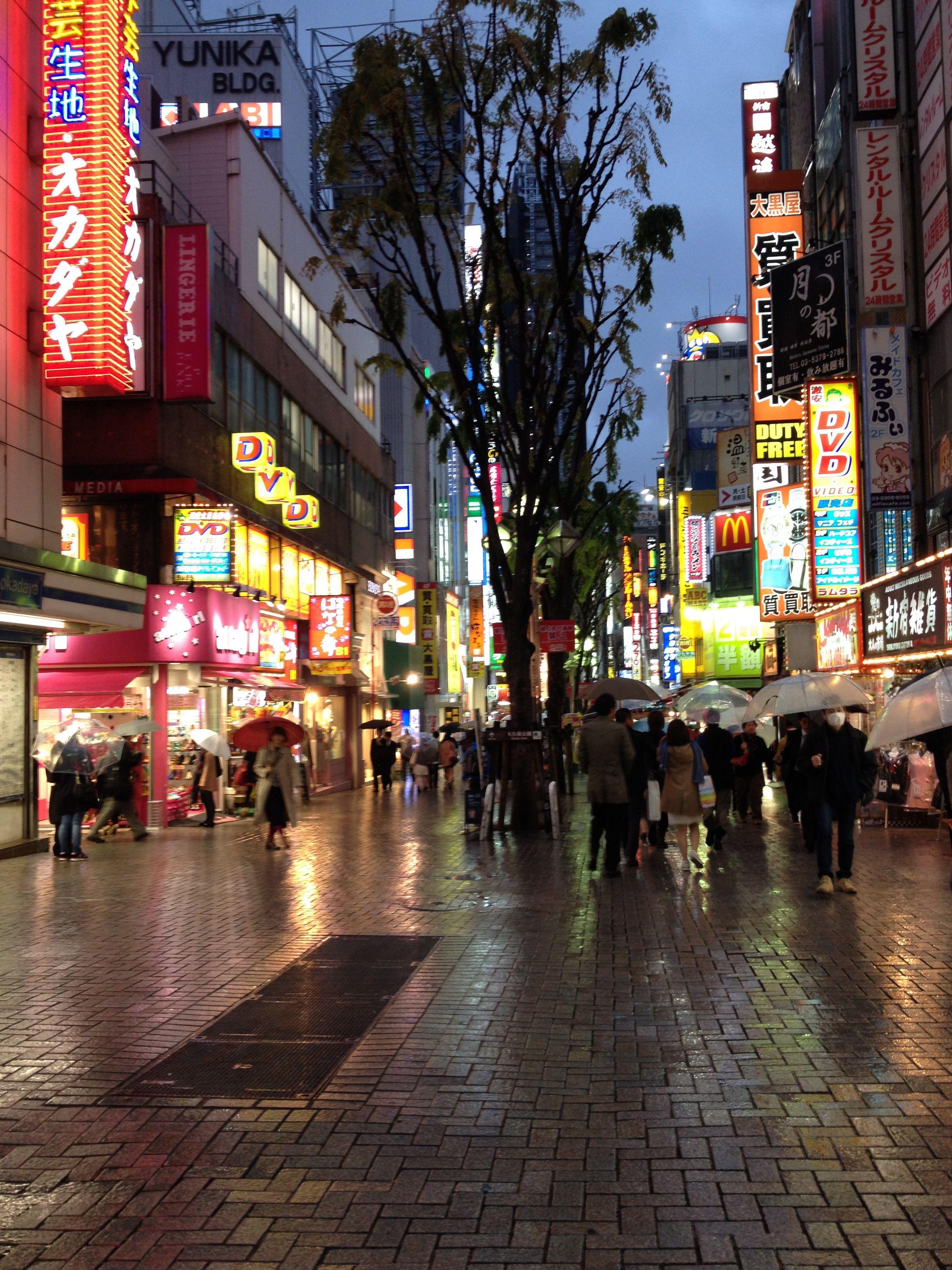 Токио Центральная улица. Токио Japan. Япония Токио Главная улица. Токио улицы Токио.