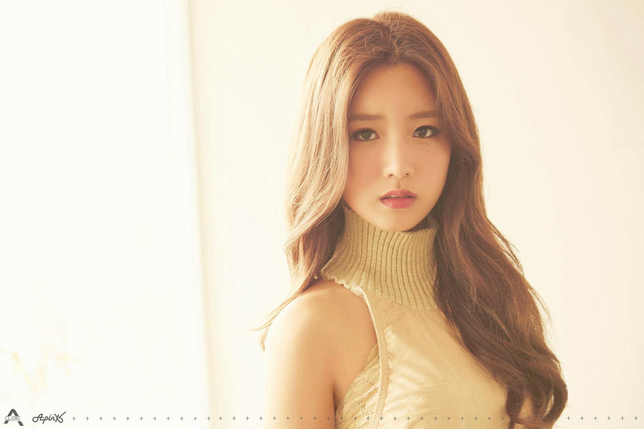 2048x1365 Yoon Bo Mi Wallpaper