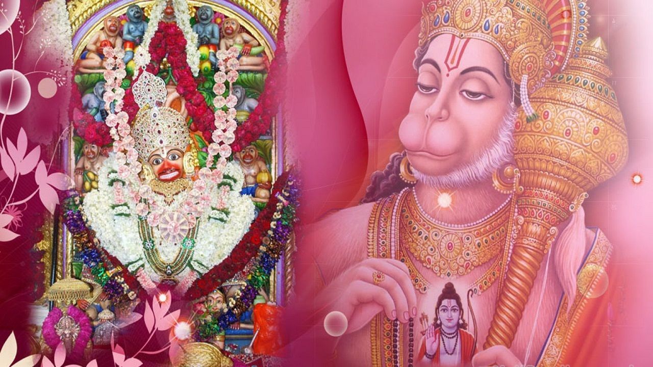 1280x720 Hanuman Ji Chalisa Aarti Wallpaper