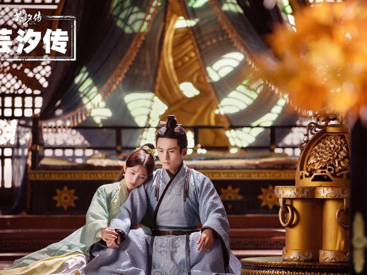 1280x960 Legend of Yun Xi (TV Series 2018)