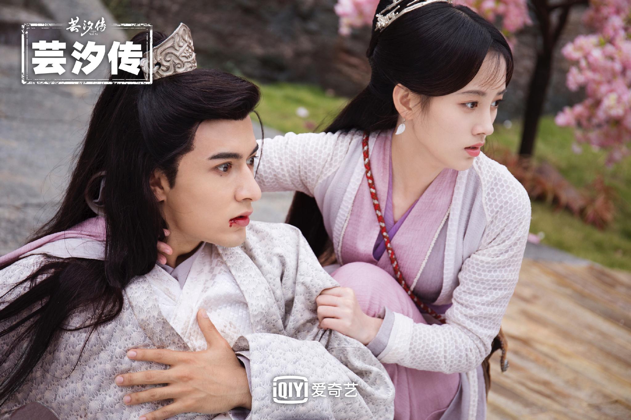 2048x1365 Legend Of Yun Xi Wallpaper