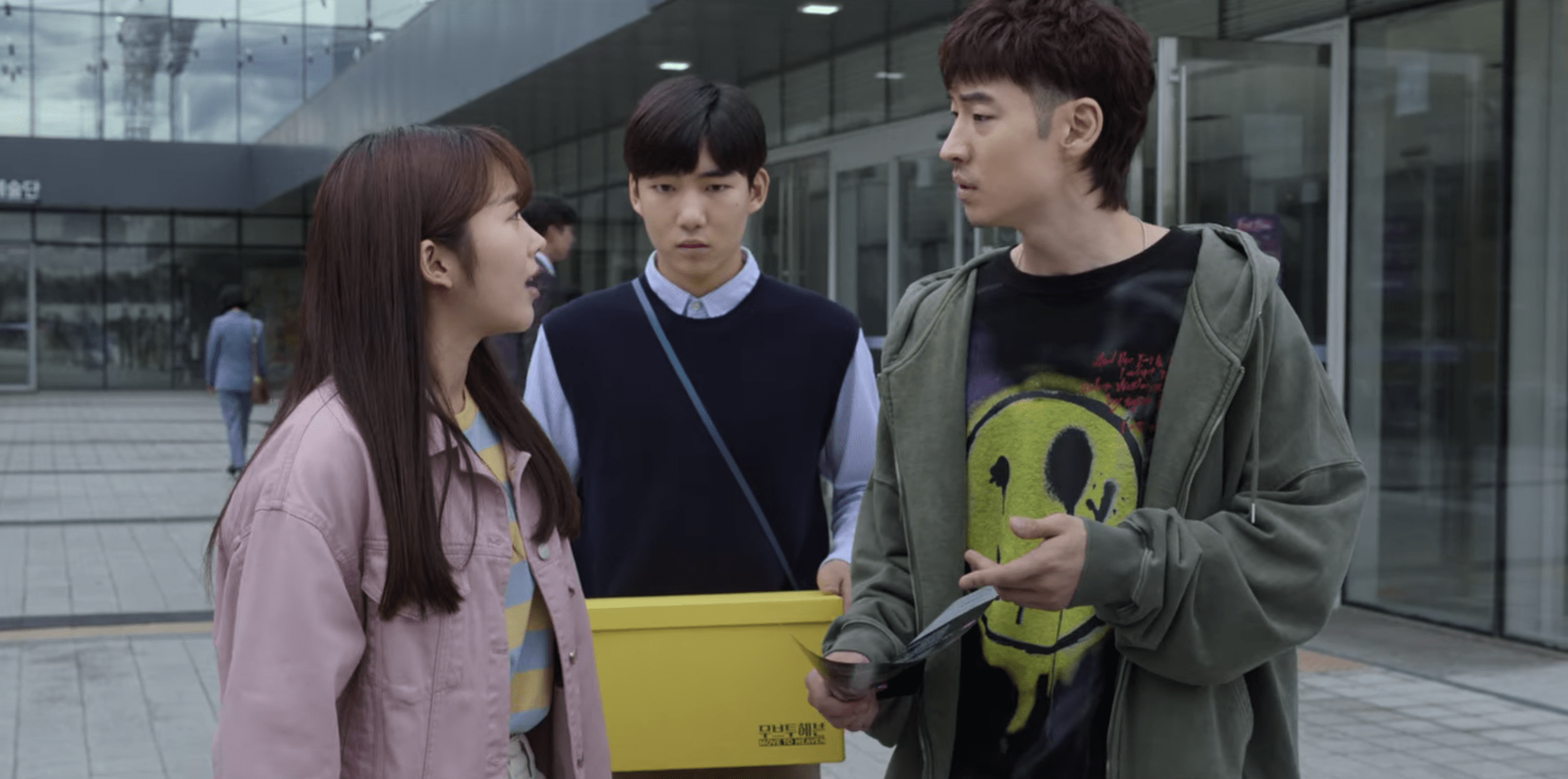 2580x1283 Move To Heaven Episodes 1 5