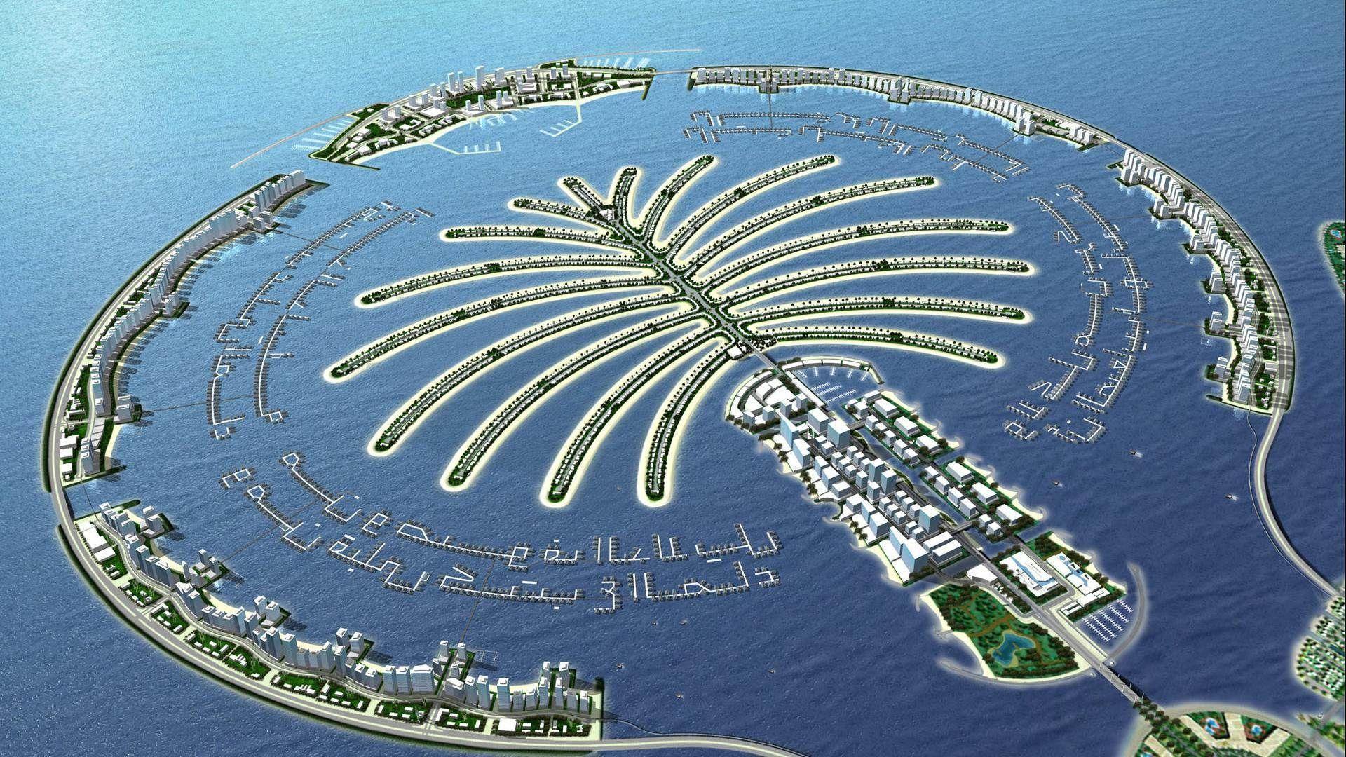 Dubai Leaf Island