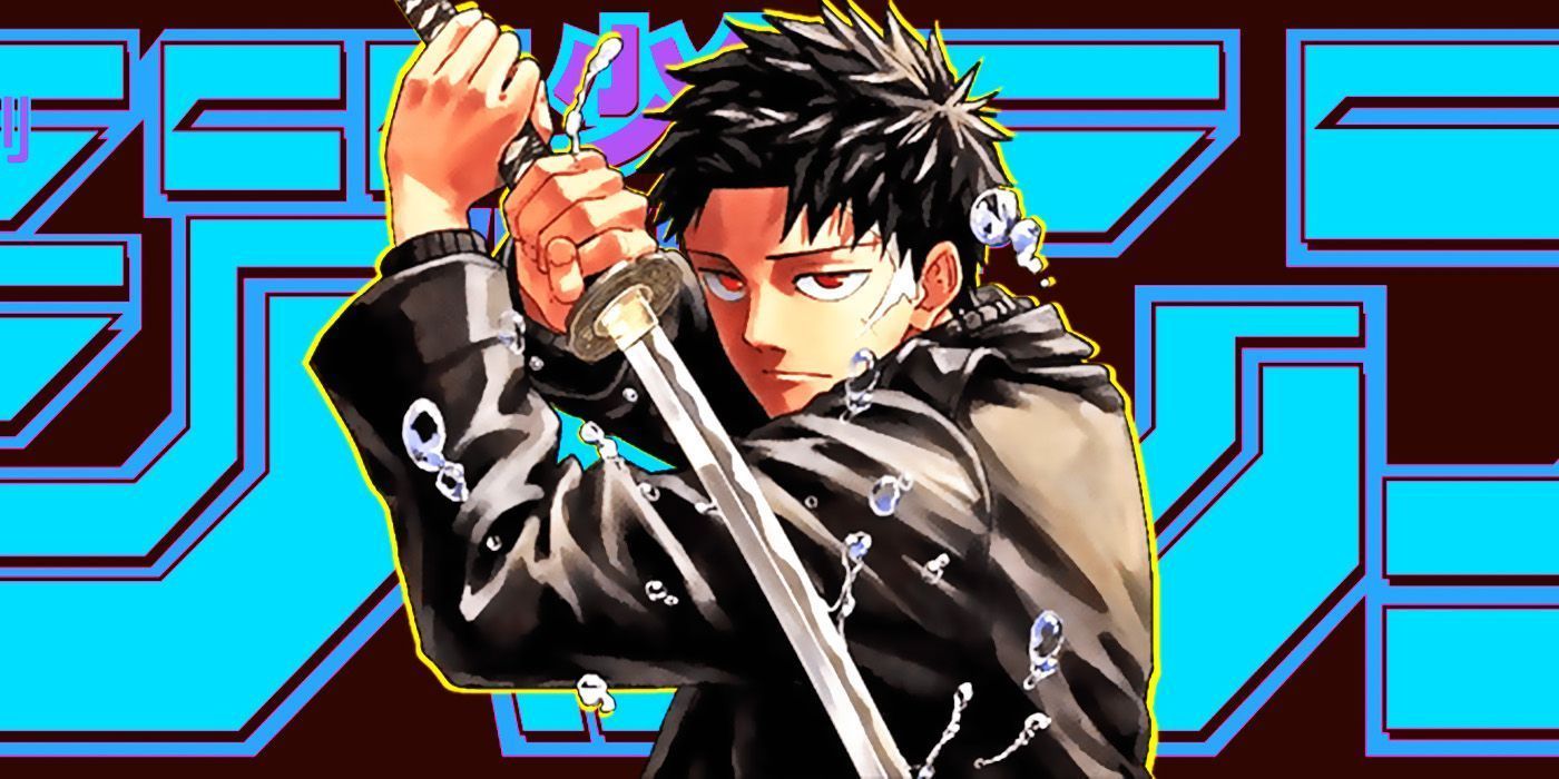 Kagurabachi Wallpapers - Top Free Kagurabachi Backgrounds - WallpaperAccess