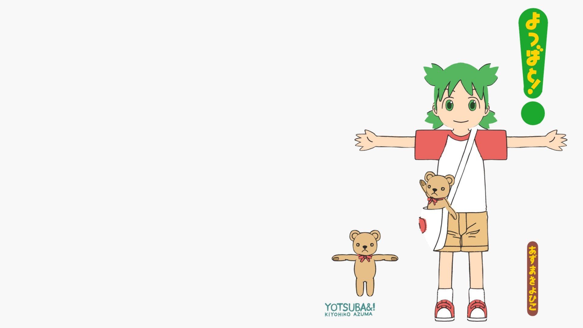 1920x1080 yotsuba(小岩井 よつば) model