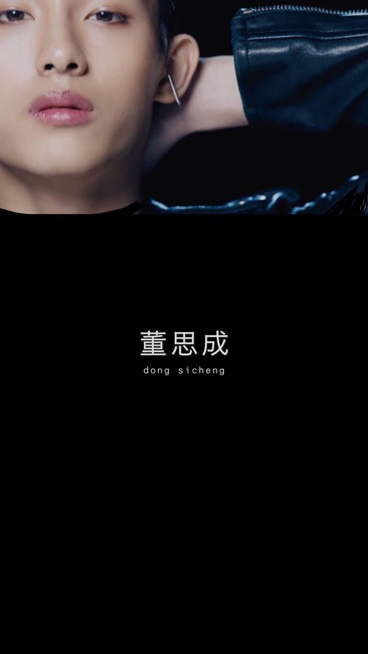 720x1280 way v hình nền